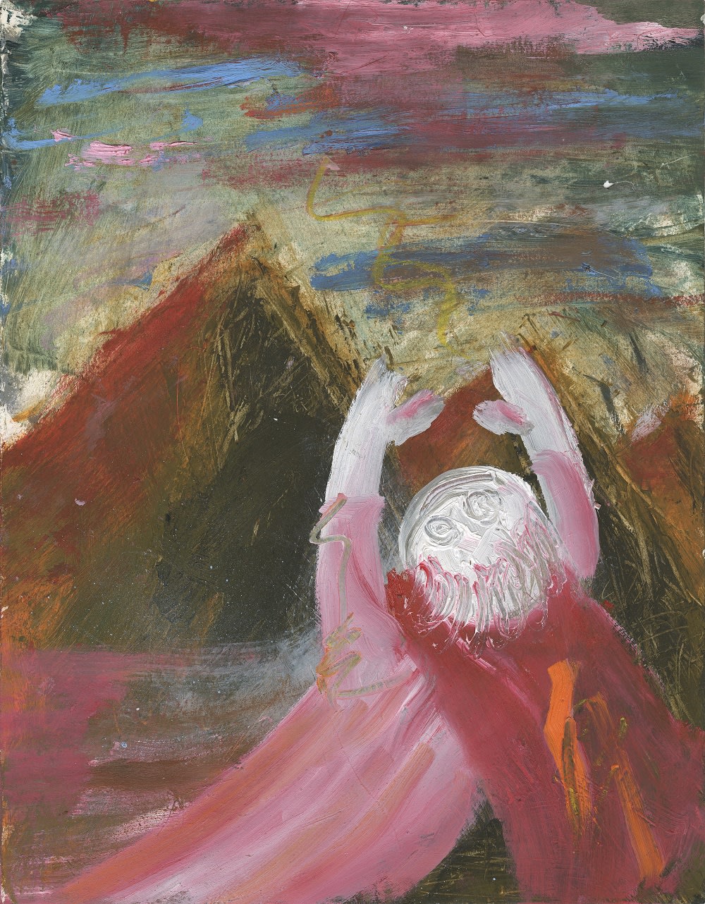 [SEOUL] Why So Serious?