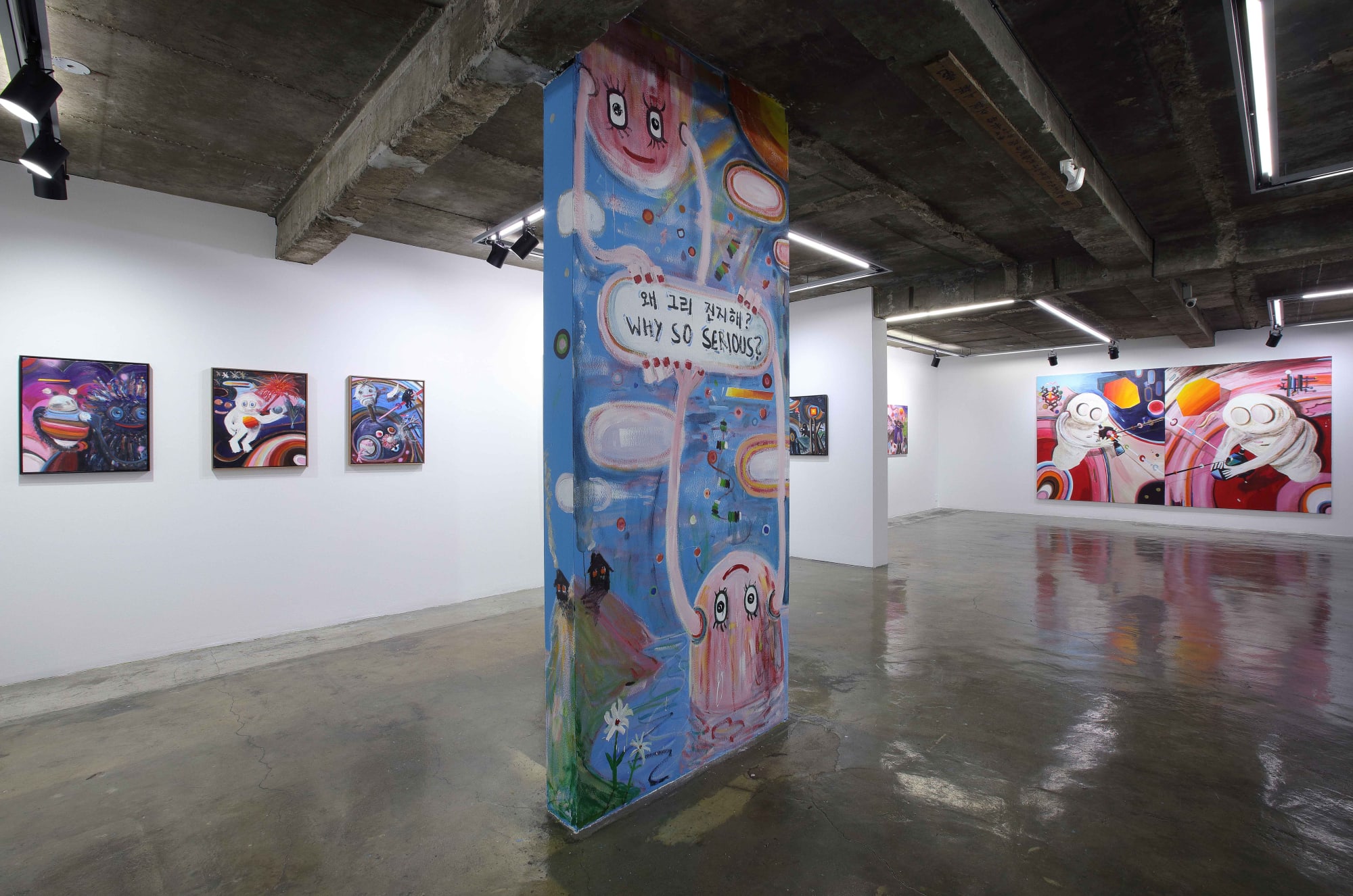 [SEOUL] Why So Serious?