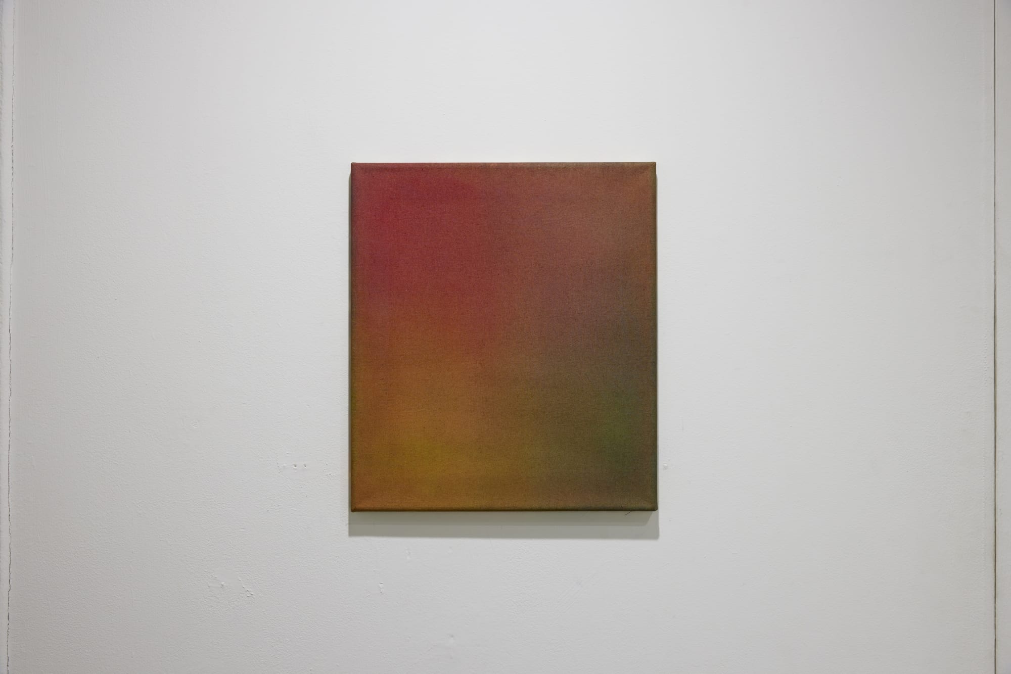 [SEOUL] Why we need to learn the language of plants