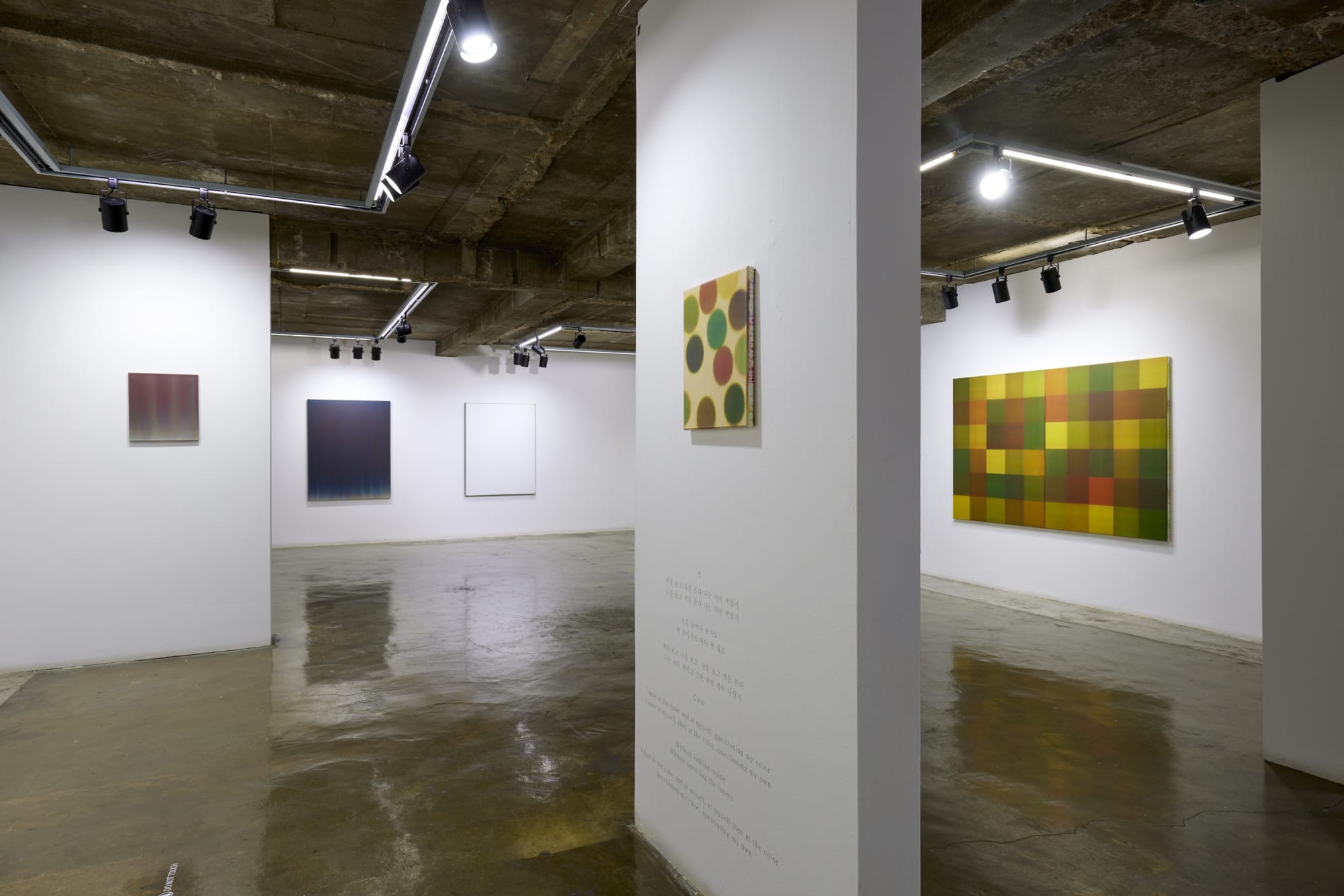 [SEOUL] Why we need to learn the language of plants