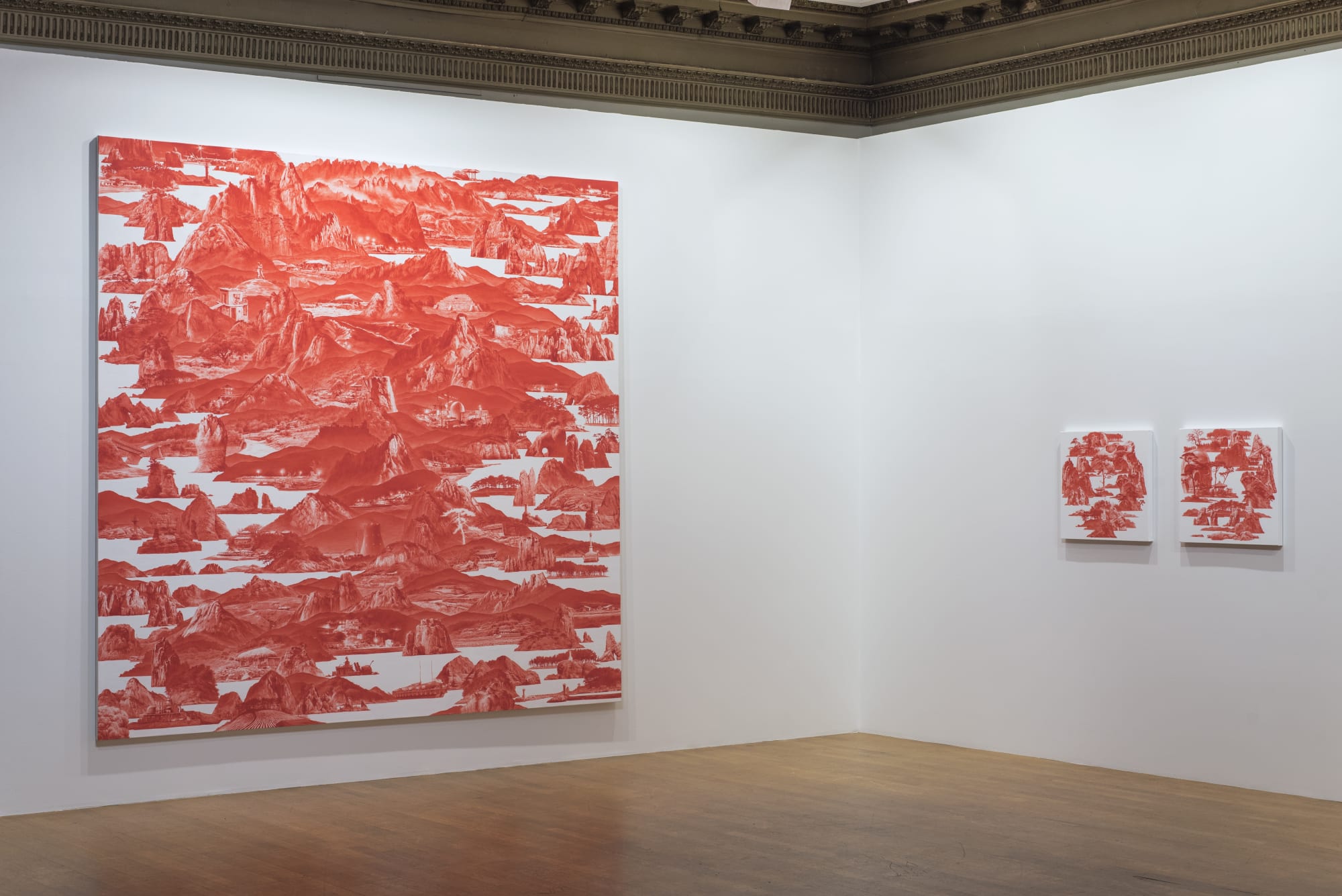 [PROJECT] Sea Hyun Lee: Between Red