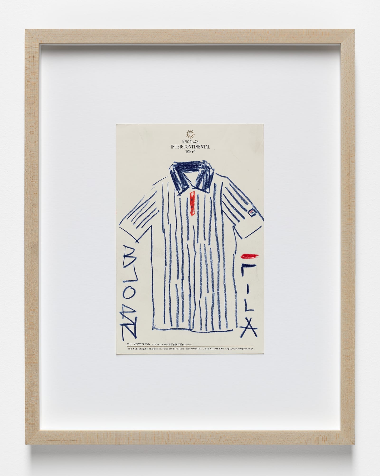 Bjorn Borg Shirt, 2023 Color pencil on paper Paper: 8 x 5.25 inches (20.3 x 13.3 cm) Frame: 14 x 11 inches (35.5 x 27.9 cm)
