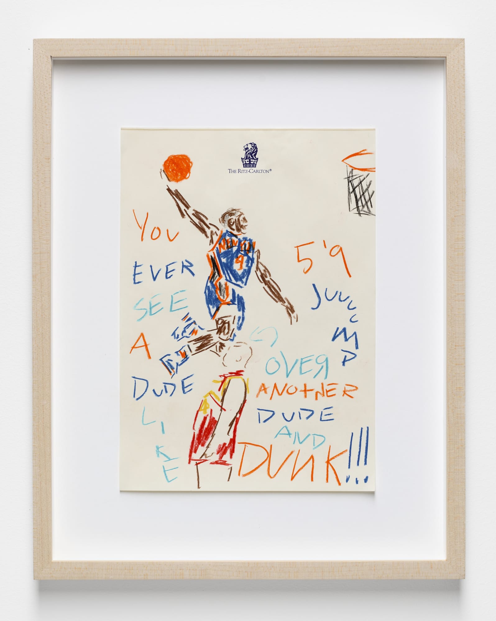 Nate God, 2024 Color pencil on paper Paper: 9.75 x 7 inches (24.7 x 17.8 cm) Frame: 14 x 11 inches (35.5 x 27.9 cm)