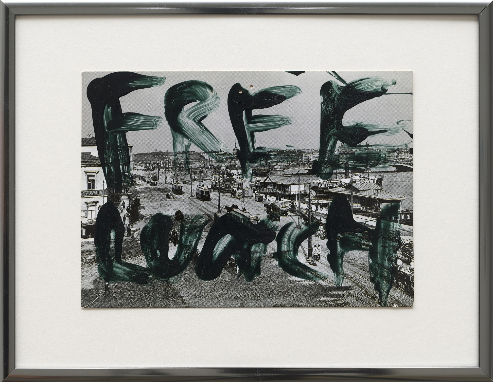 Matt Maust, free lunch #14, 2021