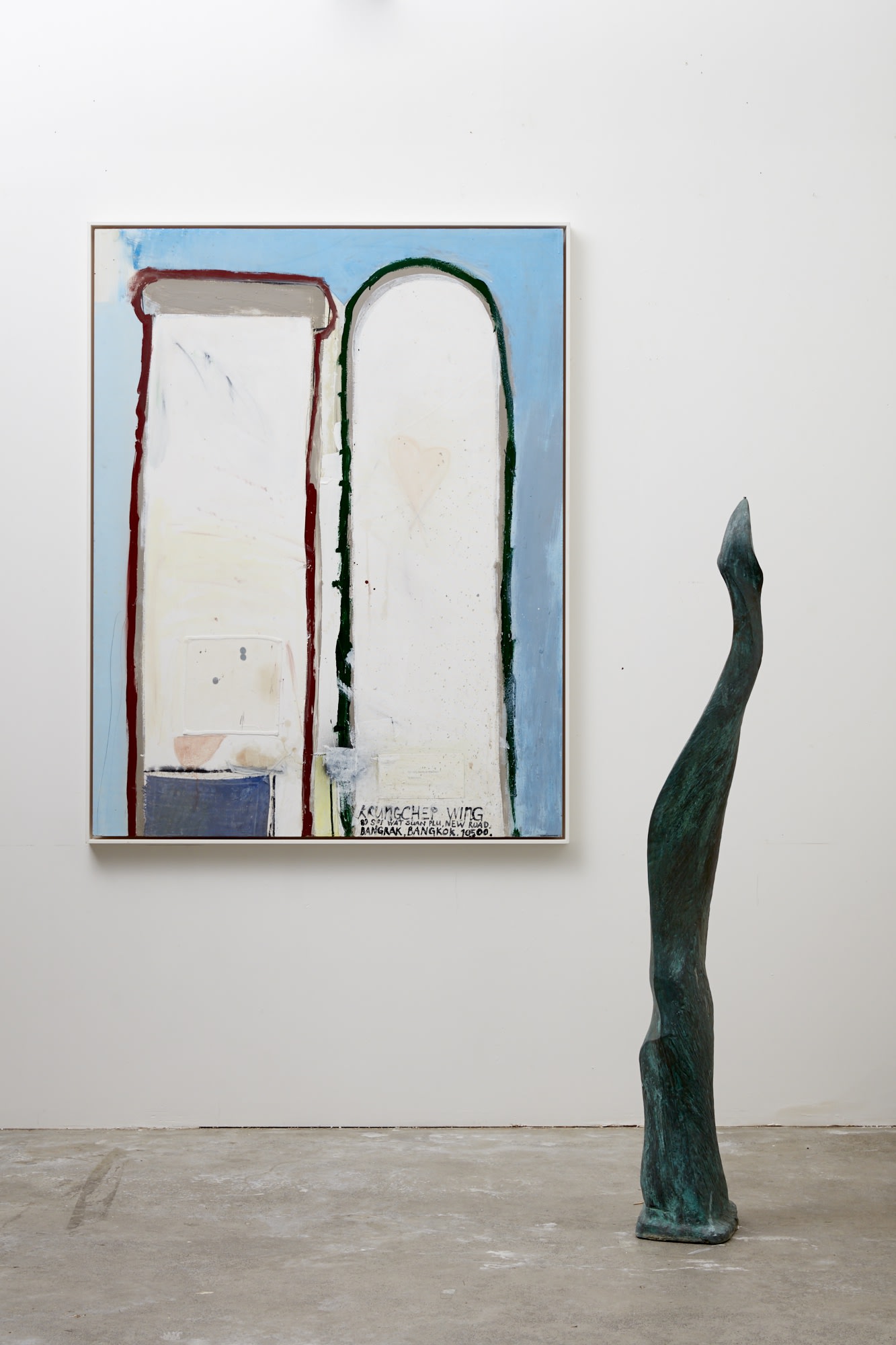 John Blackburn painting and Margaret Lovell sculpture