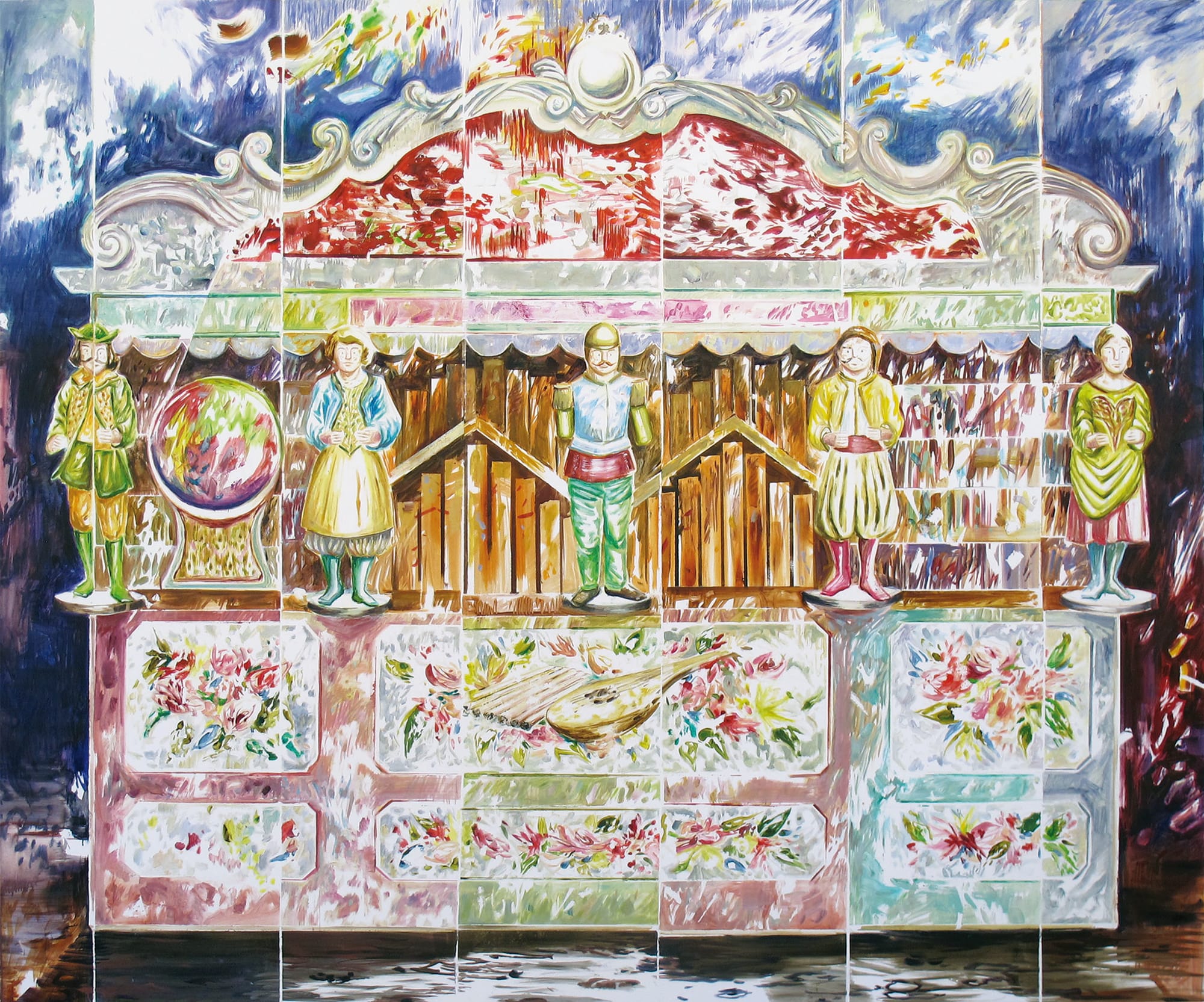 Emilie Picard, La Place, 2016