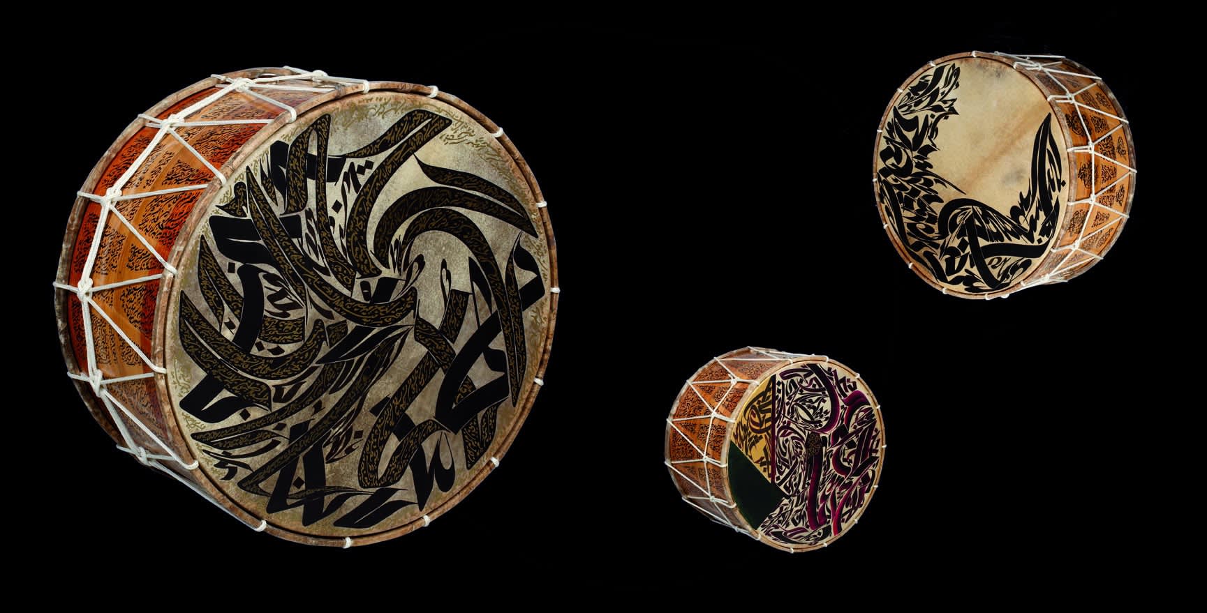 Nja Mahdaoui, 3 of 20 Droub drums, 2015