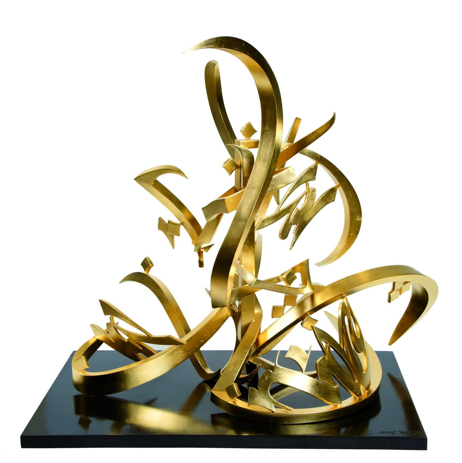 Nja Mahdaoui, Maqam Essafa, 2011