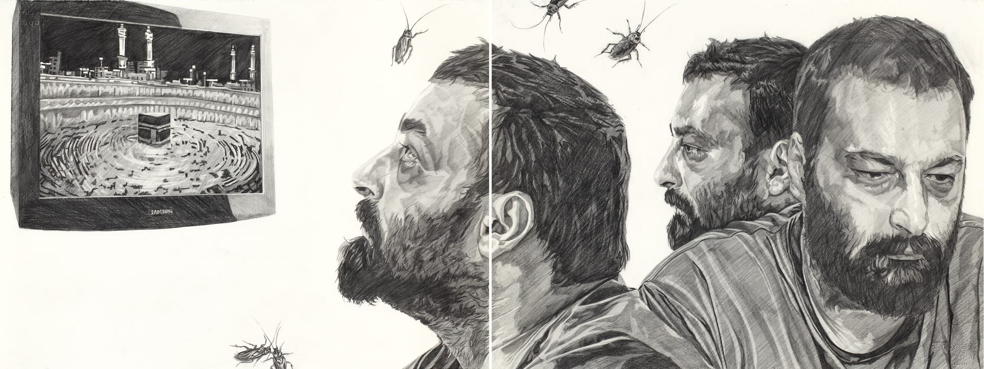 Atef Maatallah, Chambre 6, 2017