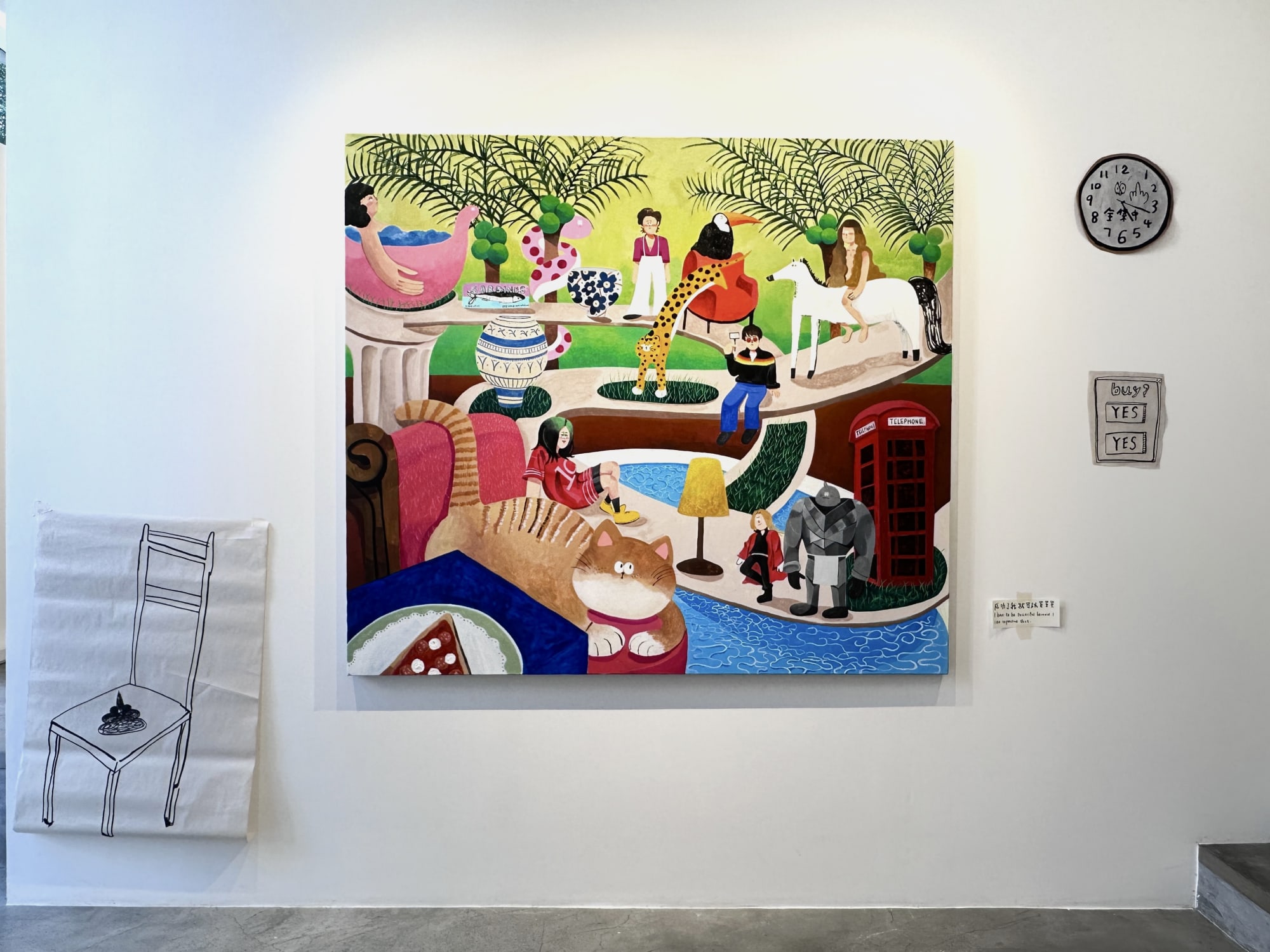 I like expensive shxt