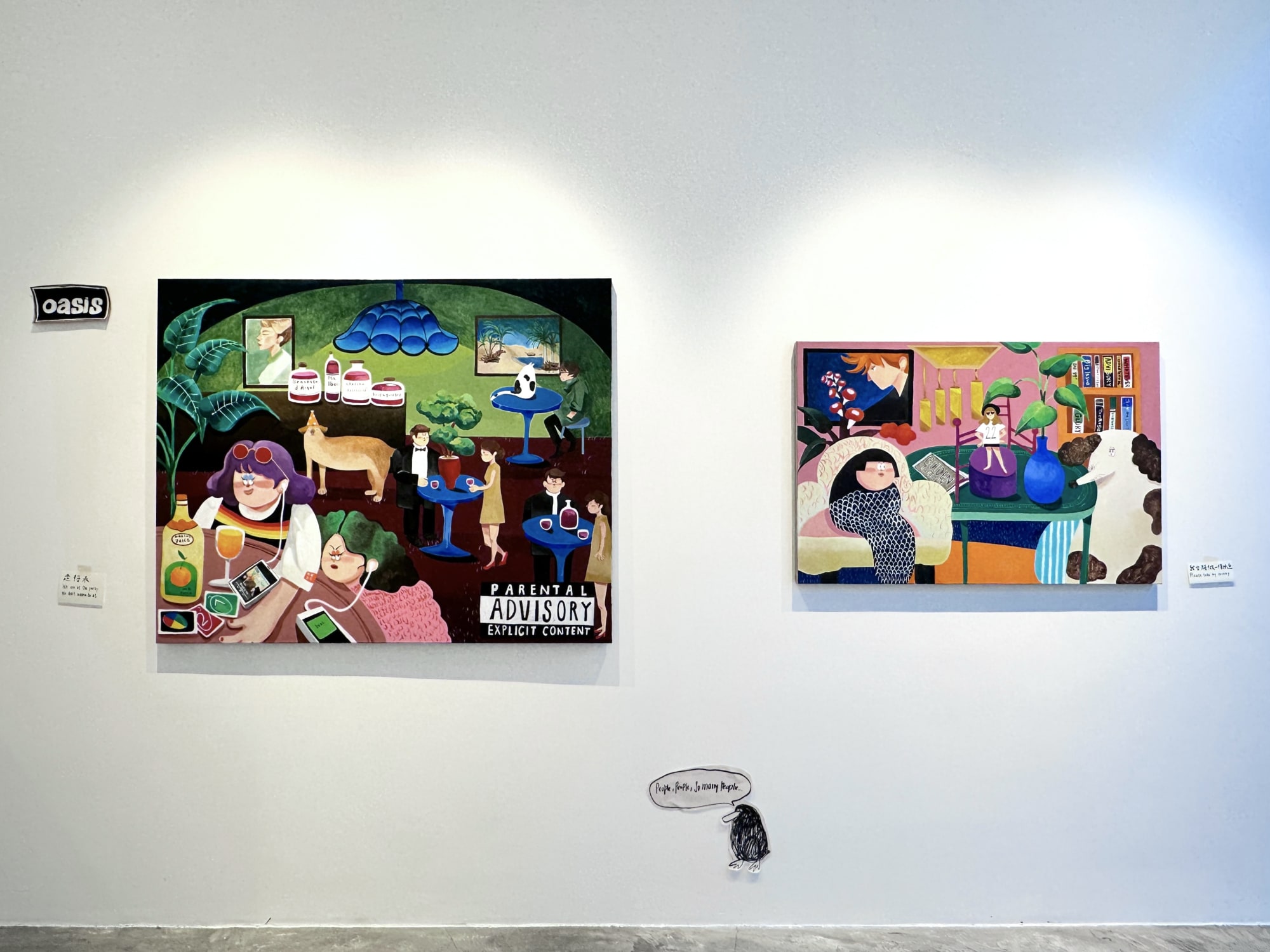 I like expensive shxt