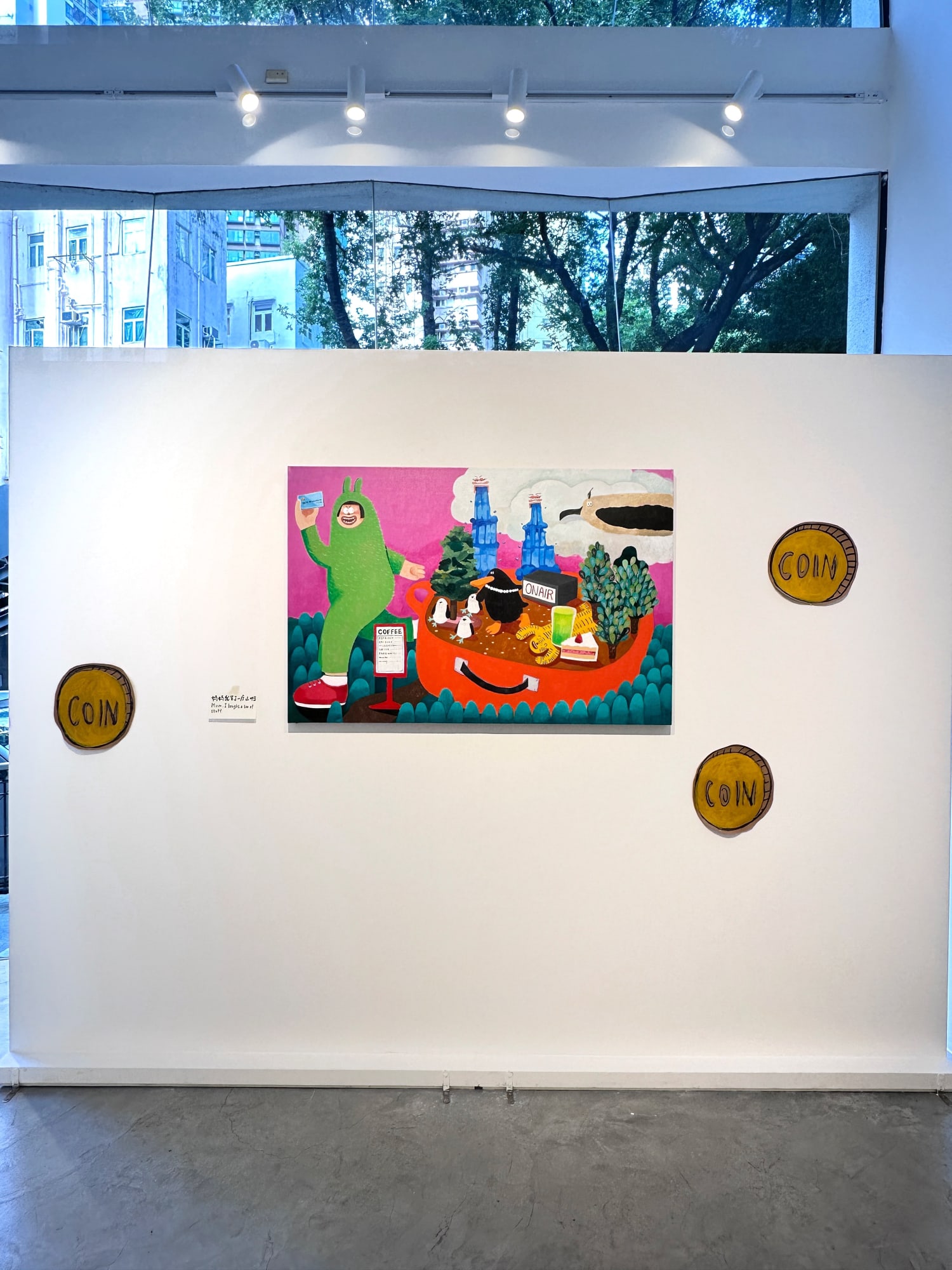 I like expensive shxt