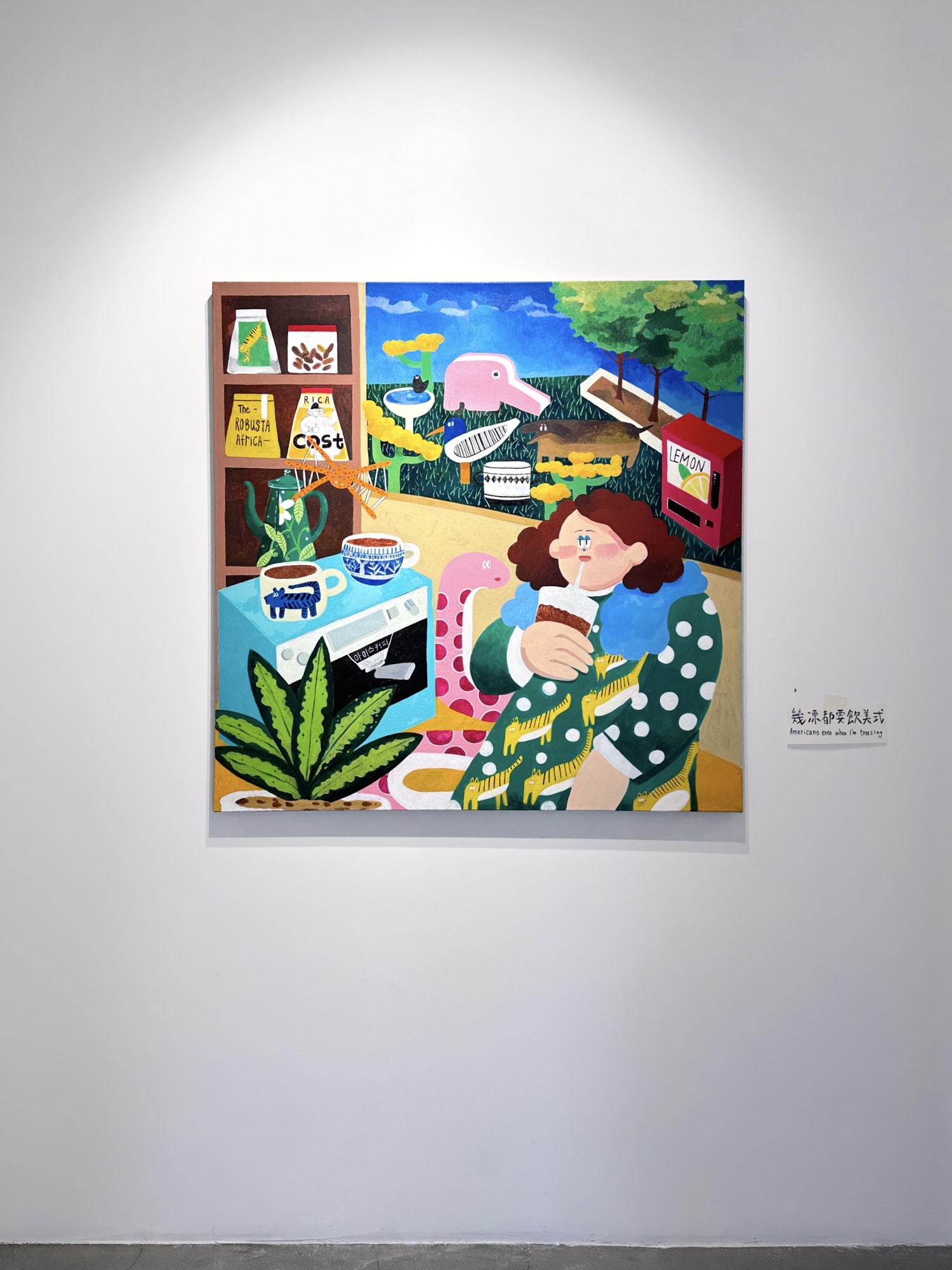 I like expensive shxt