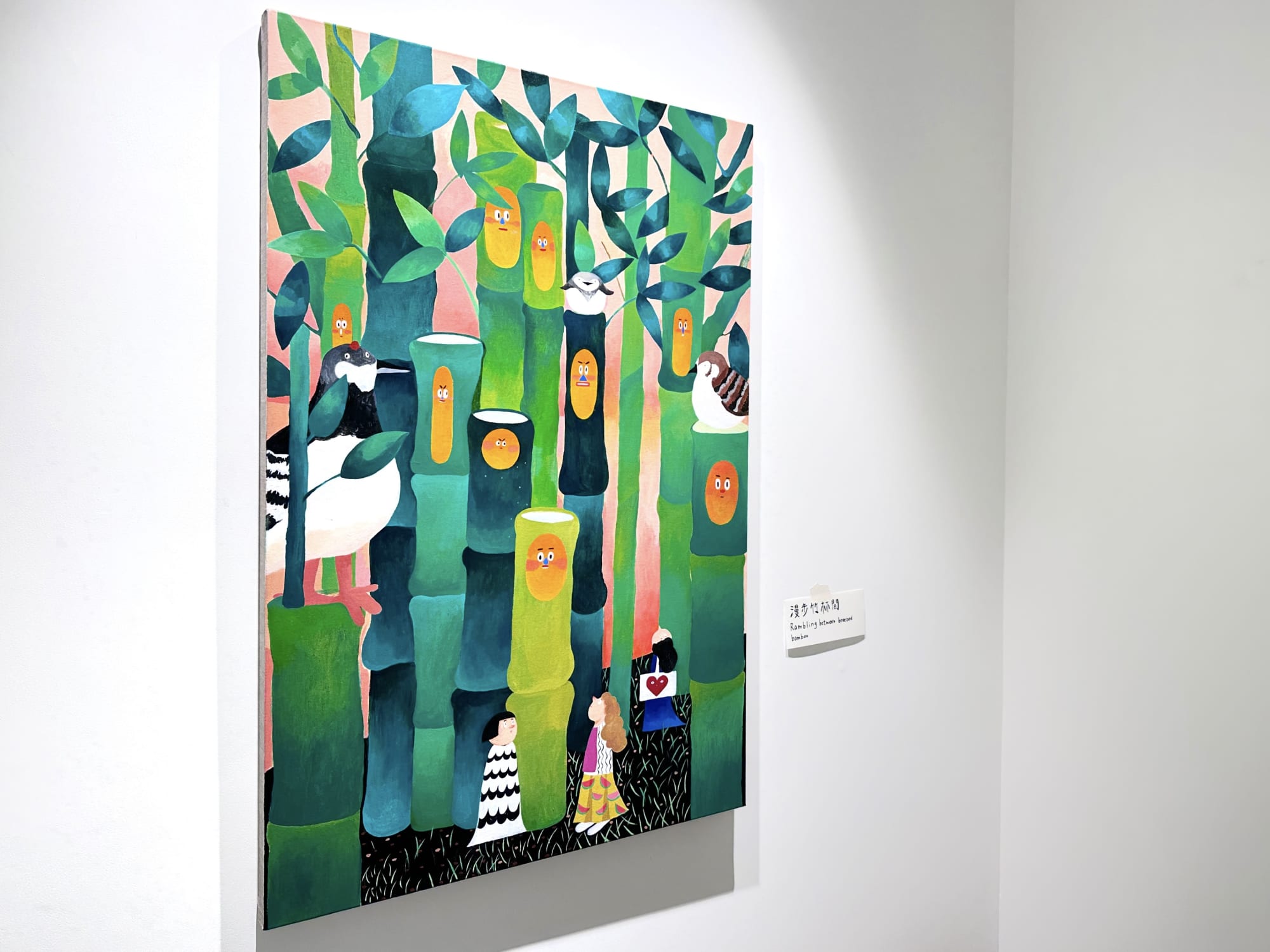 I like expensive shxt