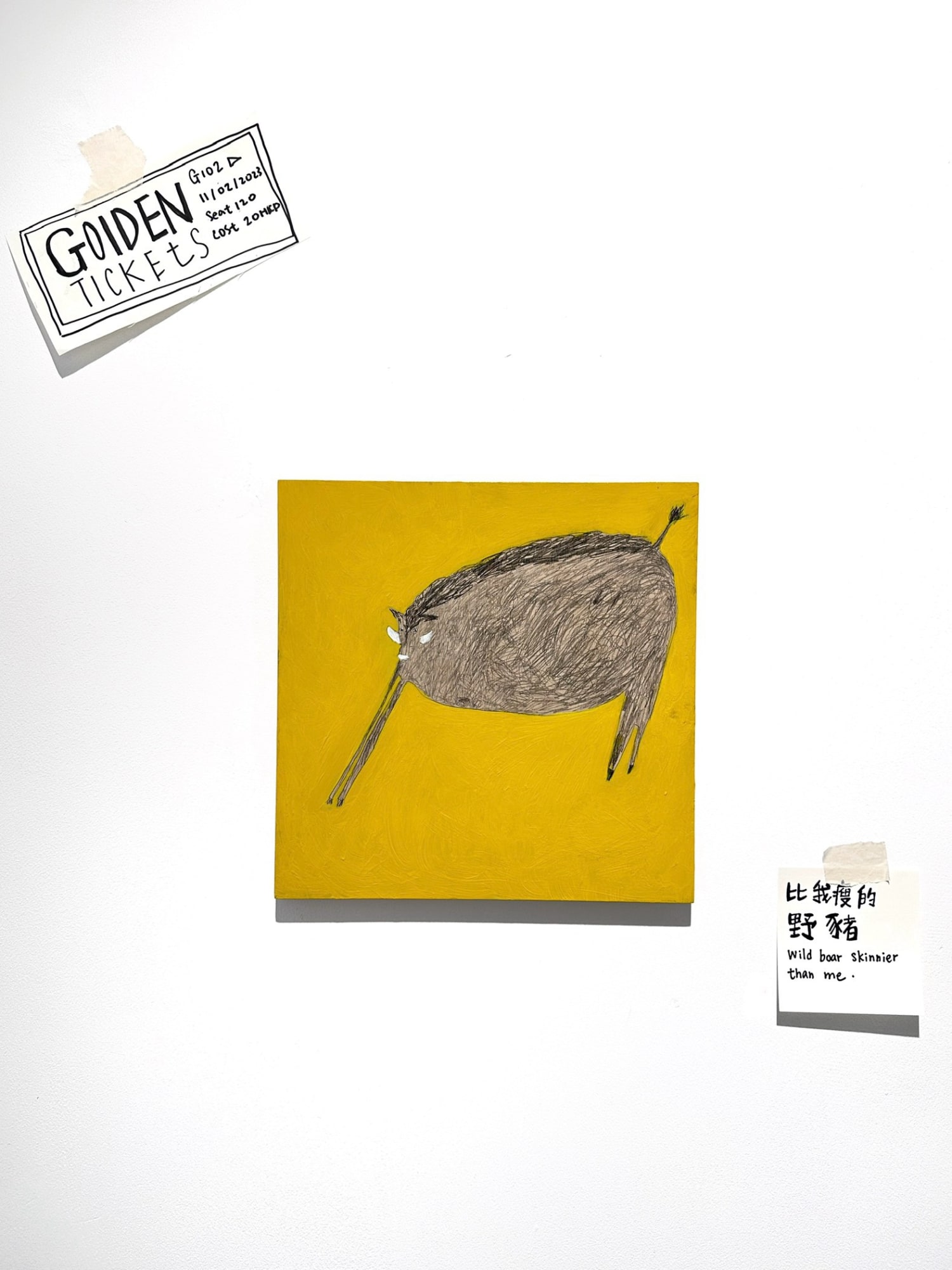 I like expensive shxt