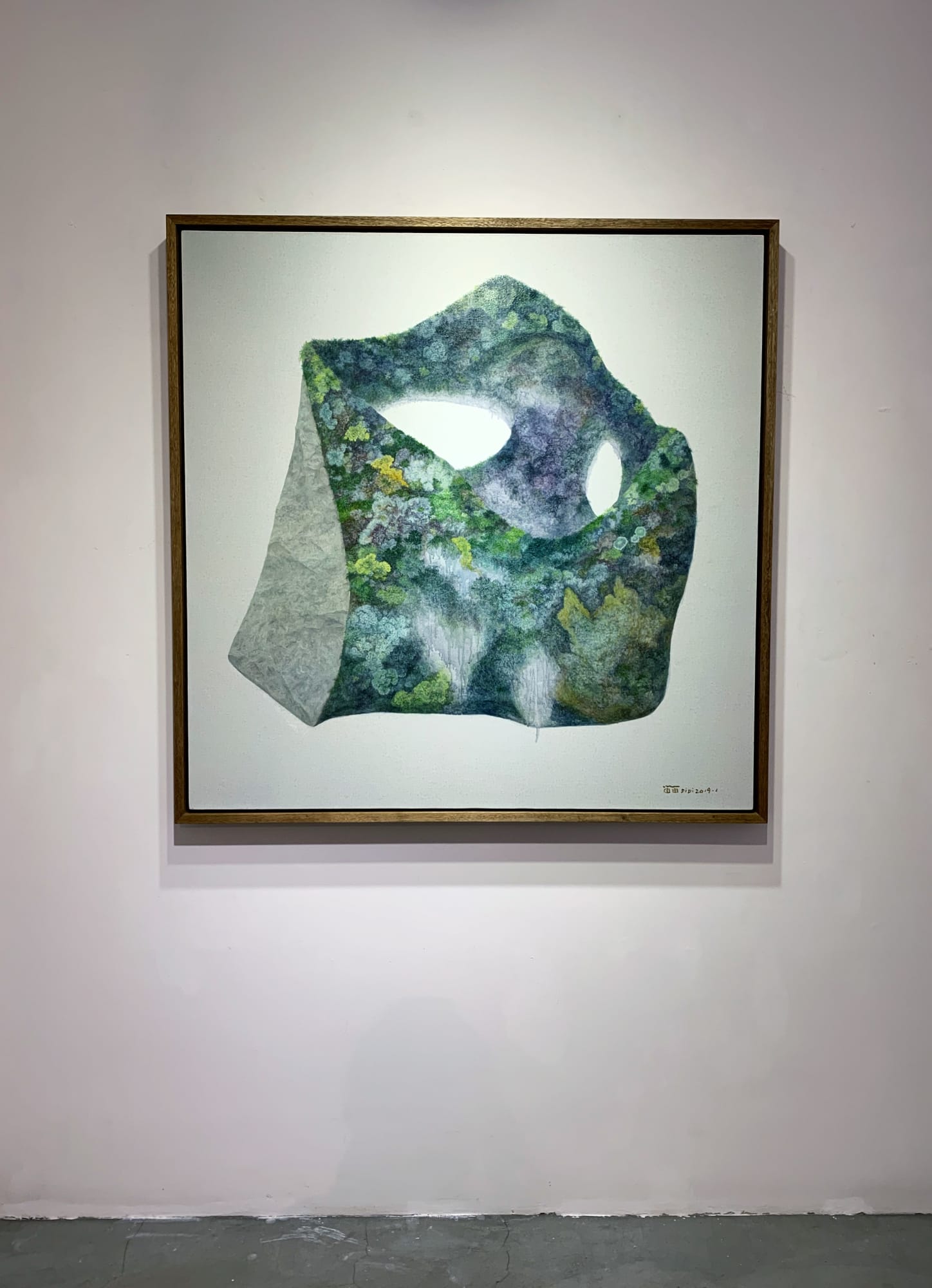 Wu Didi Solo Exhibition