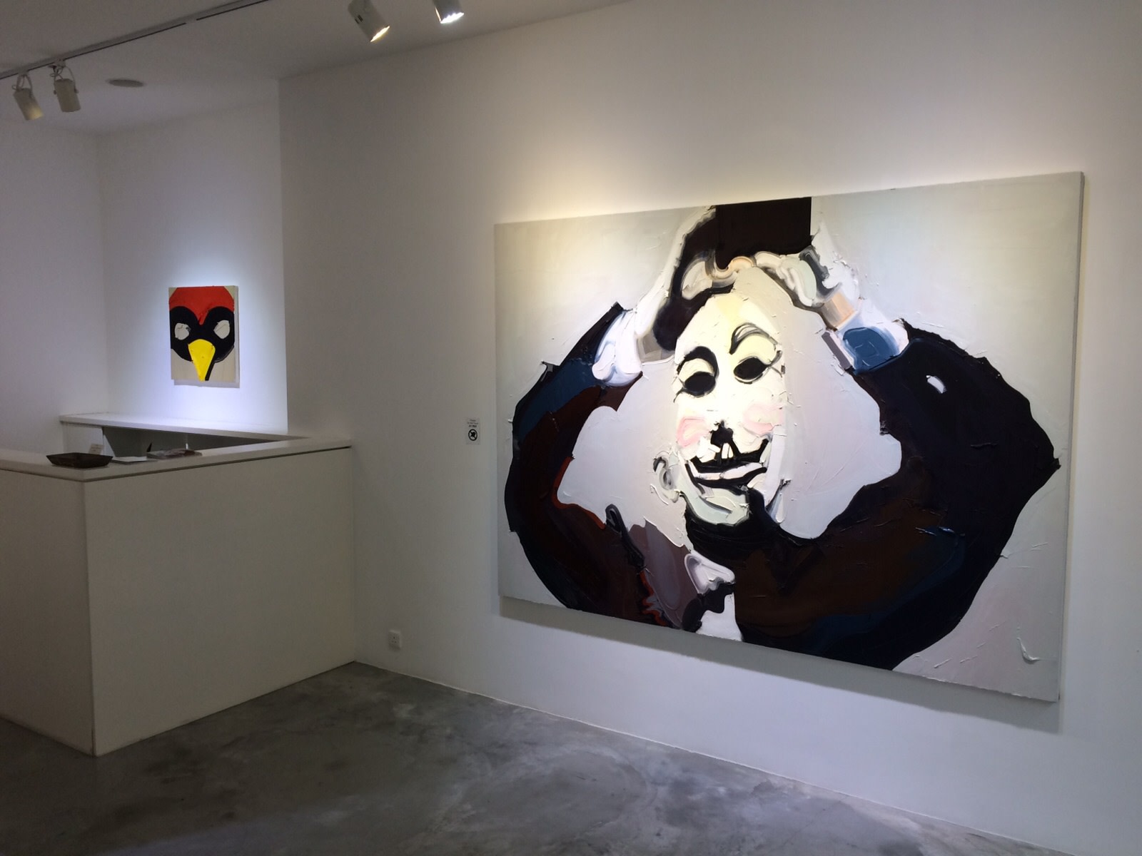 In the Box There’s a Goat Eating Coloured Pants