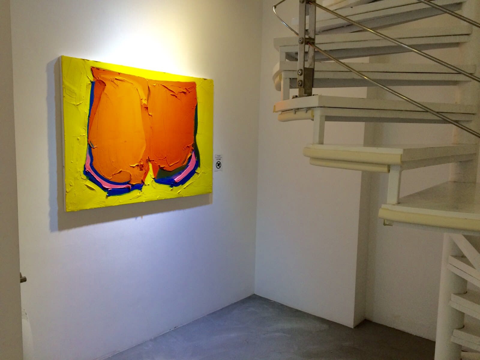 In the Box There’s a Goat Eating Coloured Pants