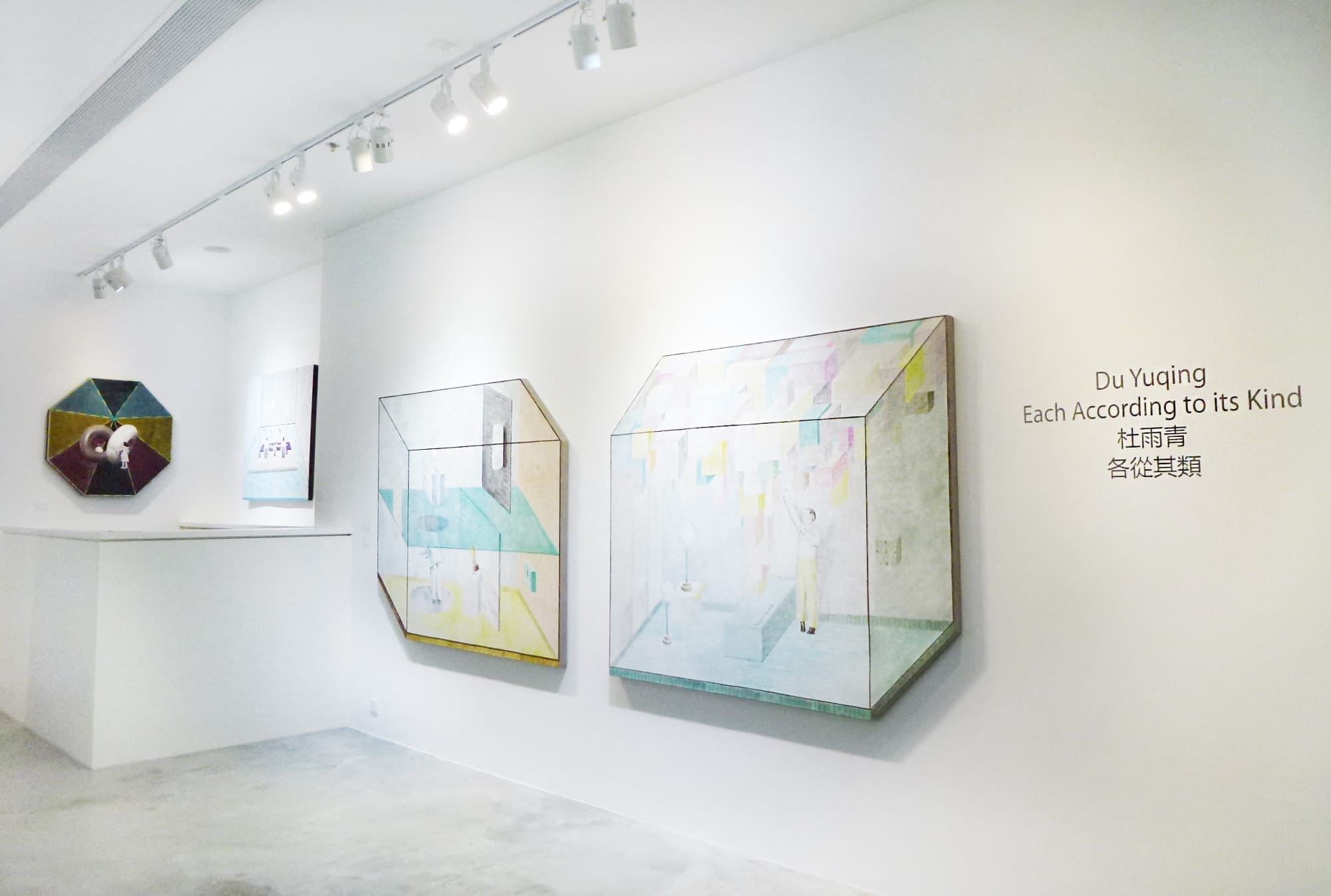 Each According to its Kind