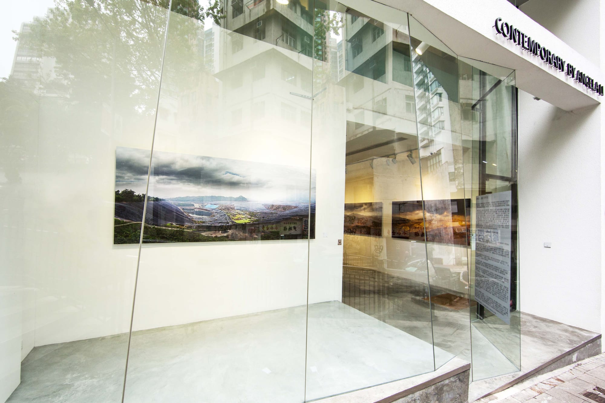 Photography is No Longer Credible