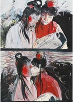 Haven’t You Heard?