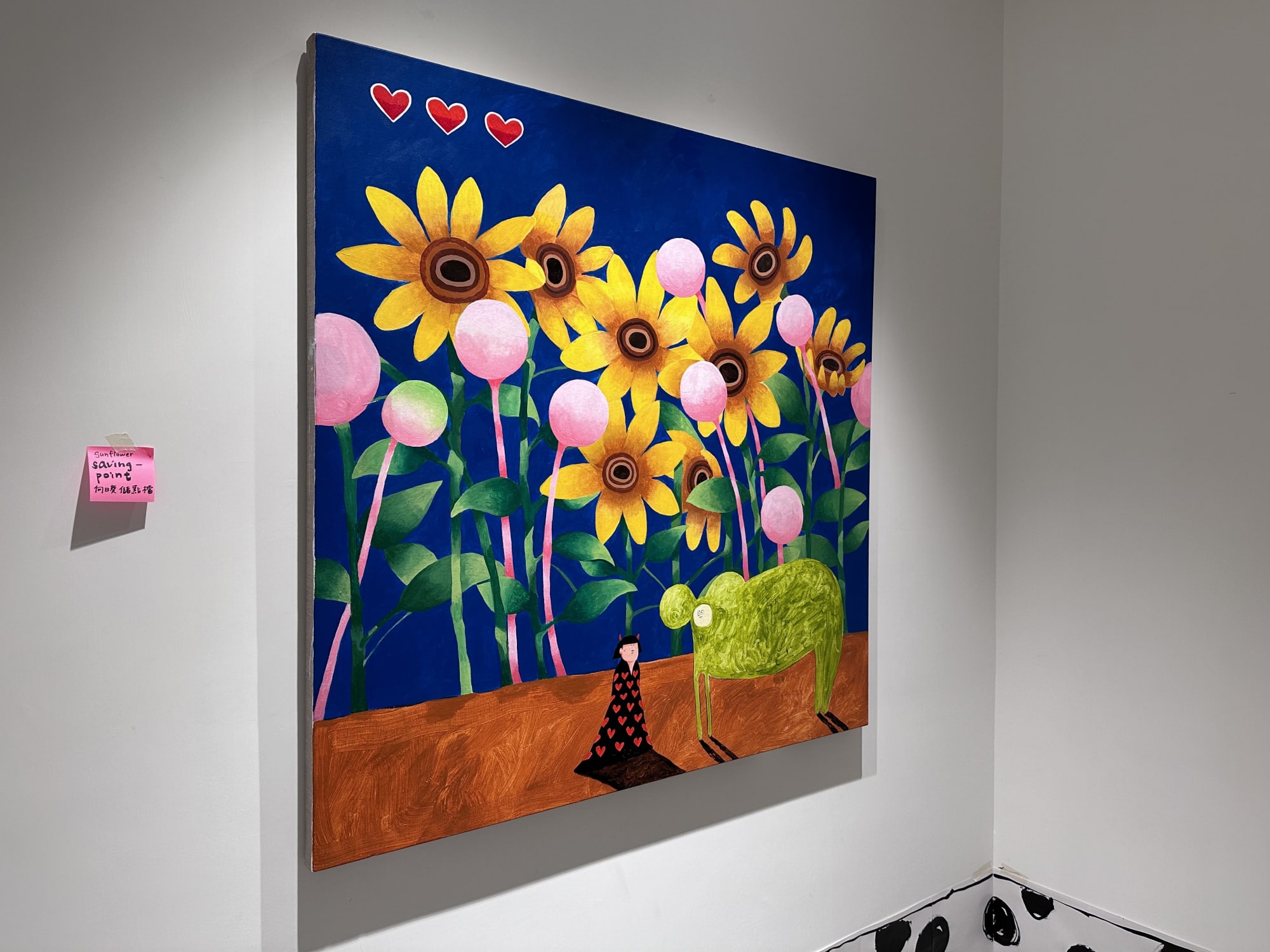 Giant Consort Diaries