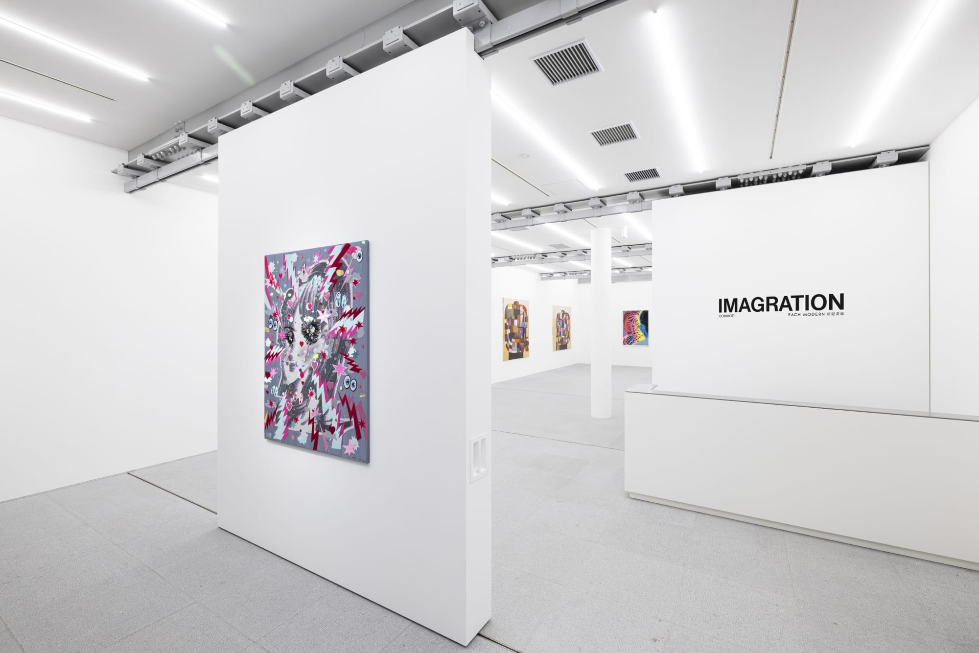 IMAGRATION @ Gallery COMMON