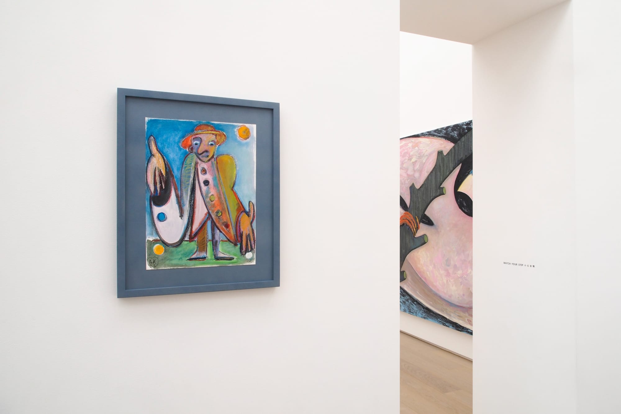 Antone Könst: Sirens