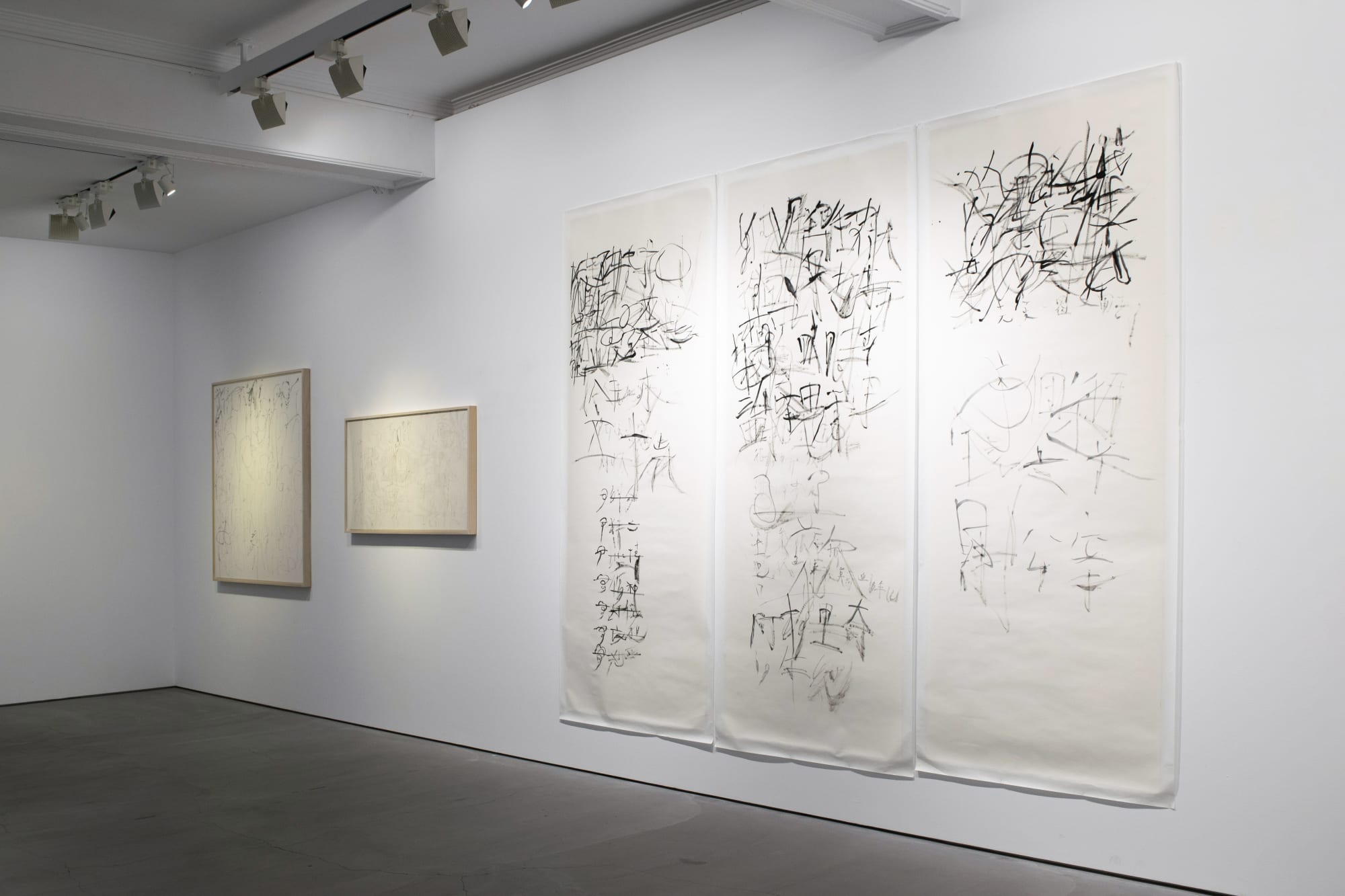 Xu Jiong: 2014 - 2018