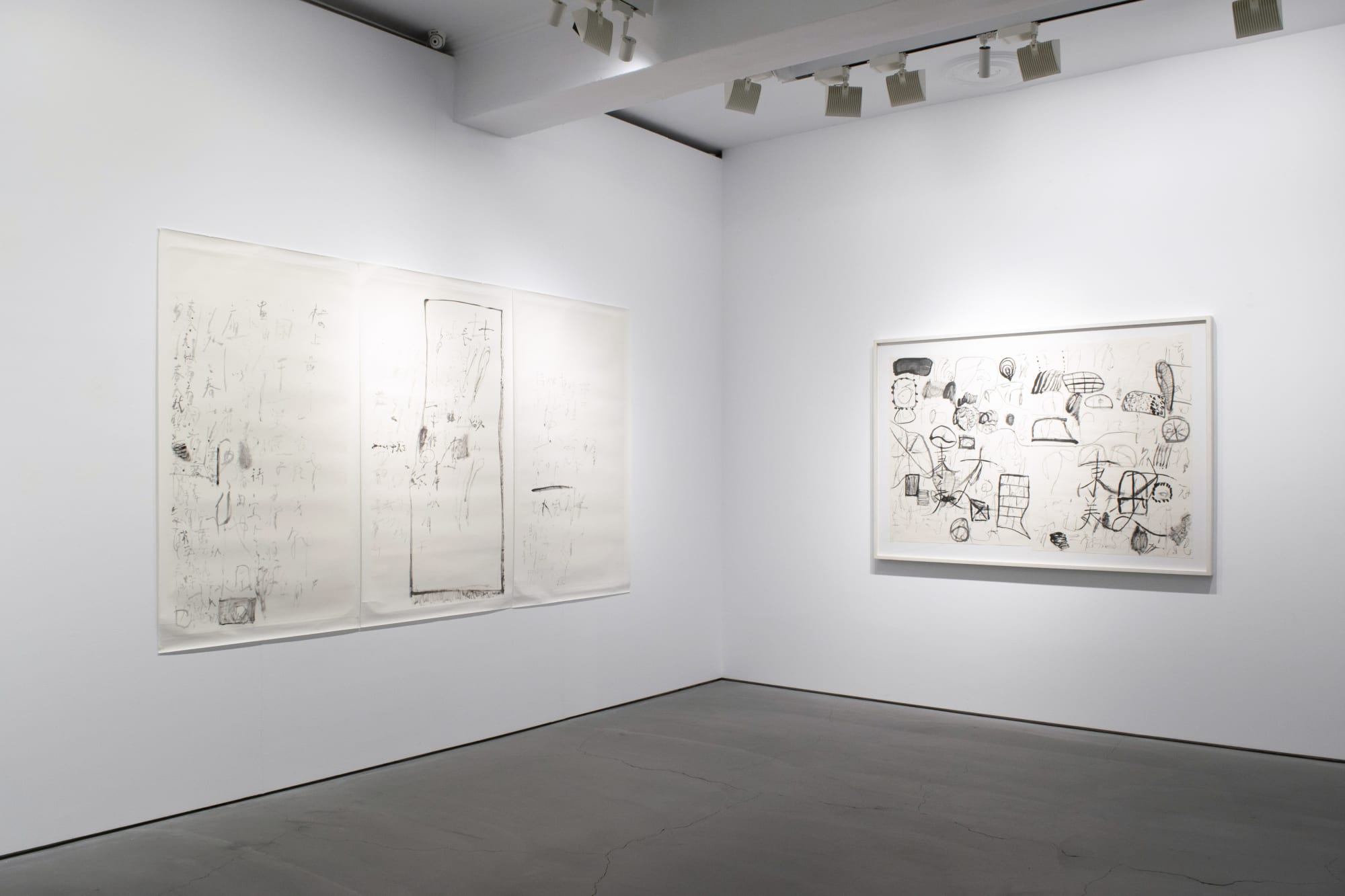 Xu Jiong: 2014 - 2018