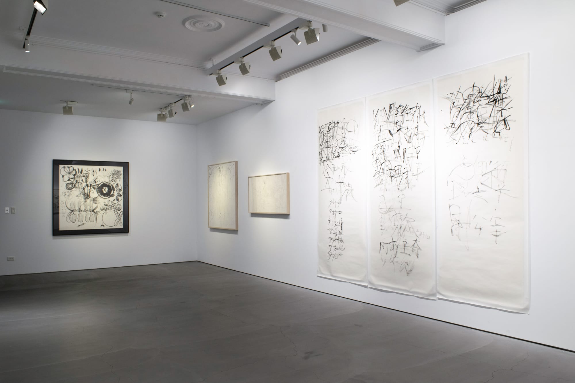 Xu Jiong: 2014 - 2018