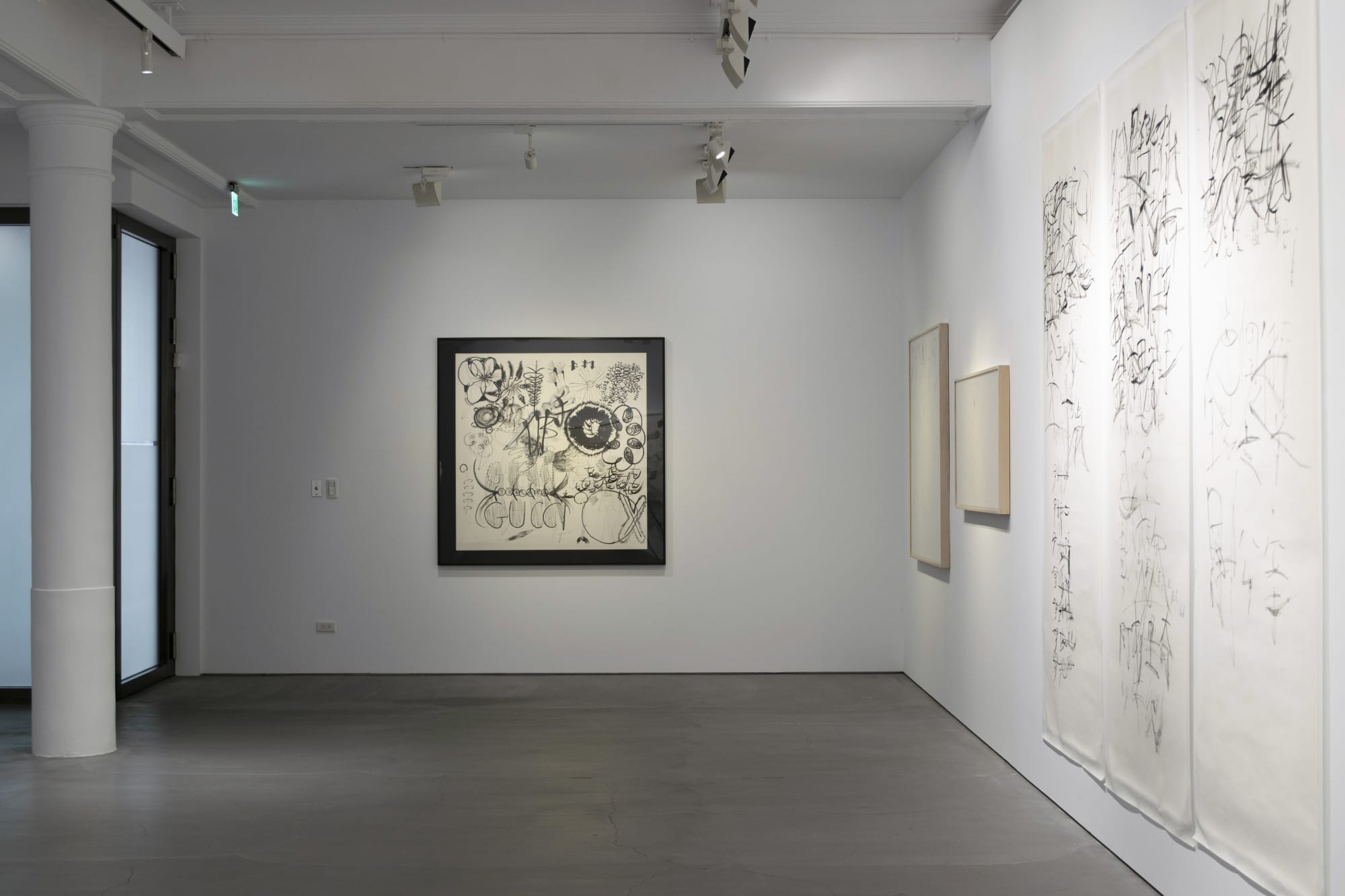 Xu Jiong: 2014 - 2018