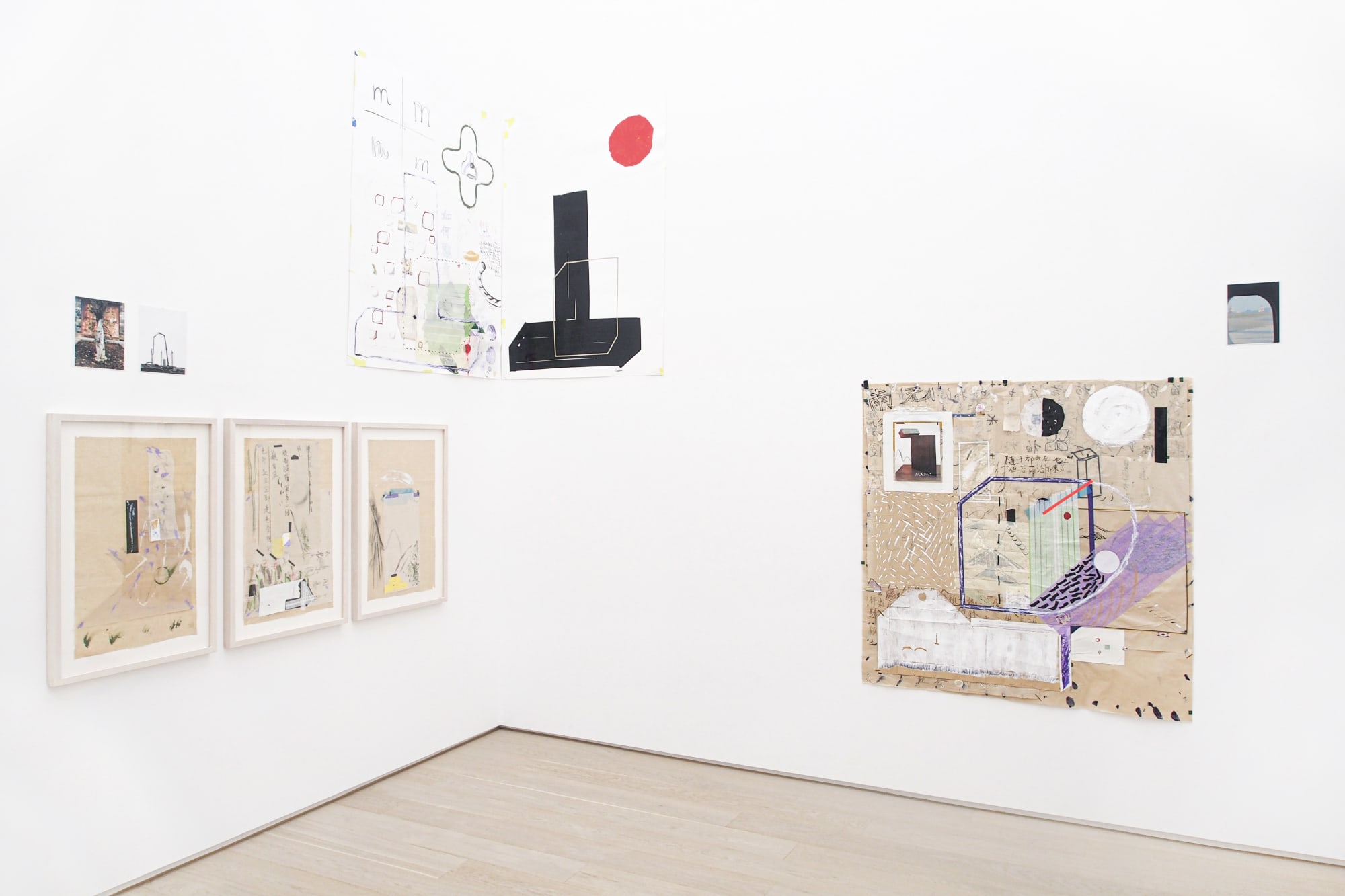 Xu Jiong: ShanShui 2022 SS