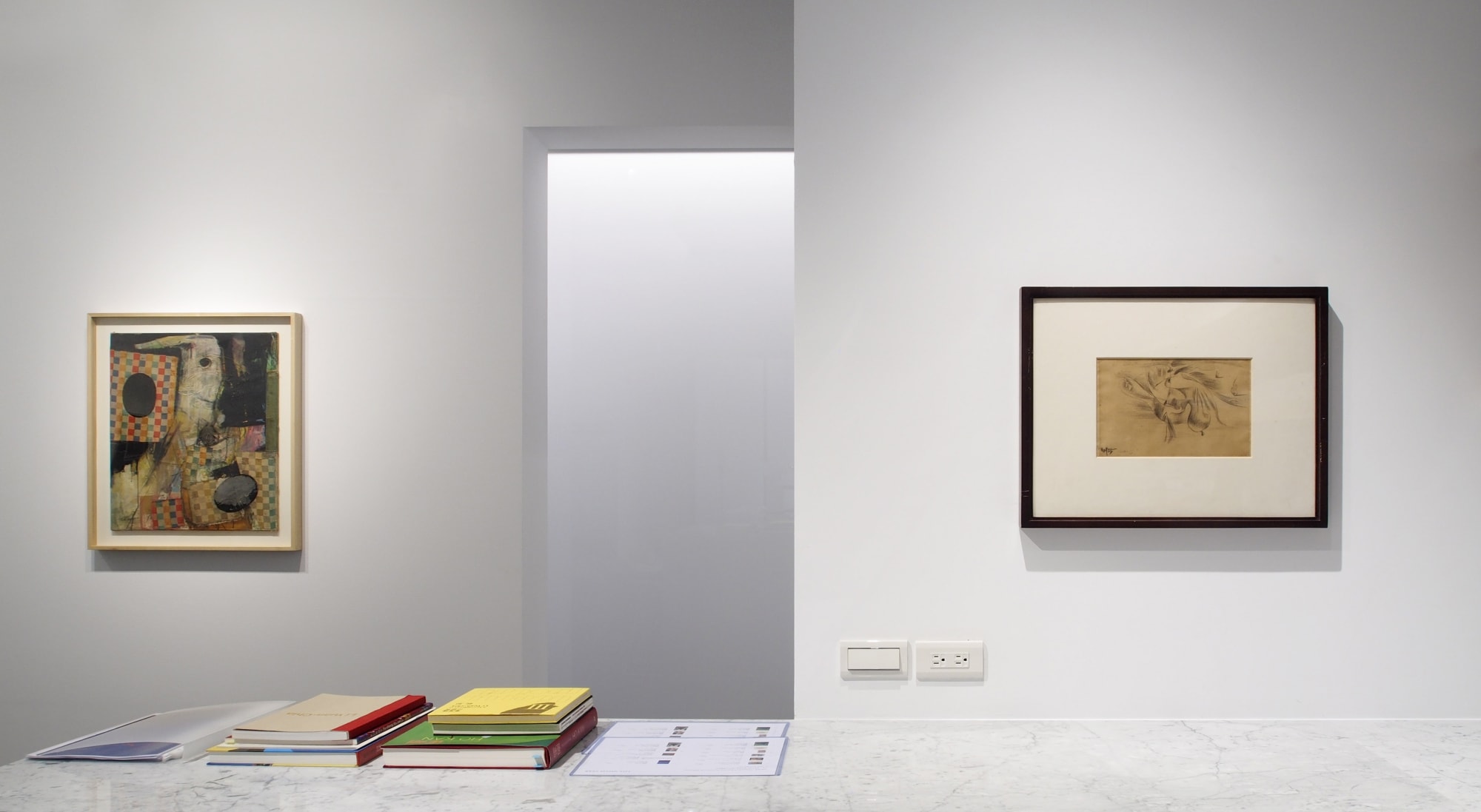 Not-Self: Taiwanese Artists from Surrealism to Abstraction