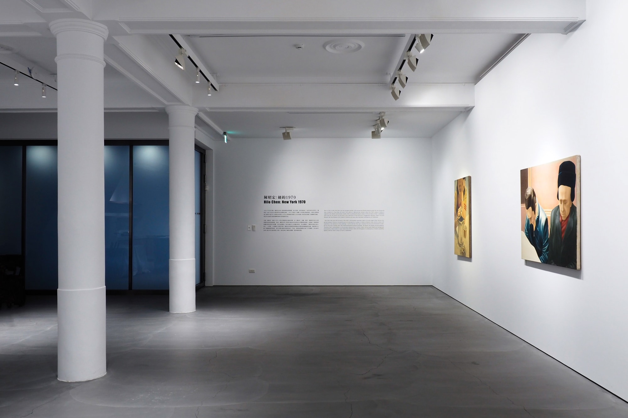 Hilo Chen: New York 1970
