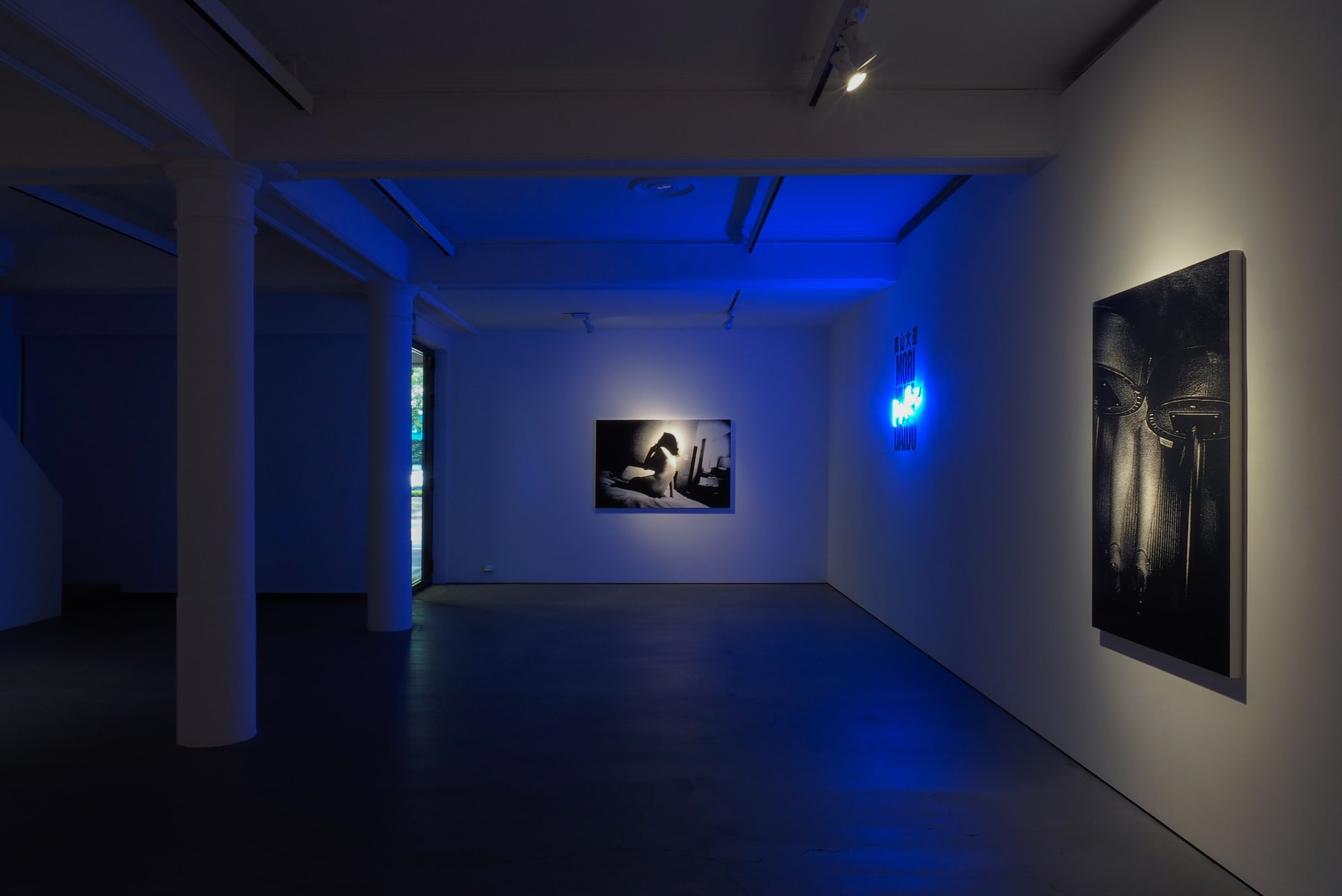 Moriyama Daido: Pop Noir