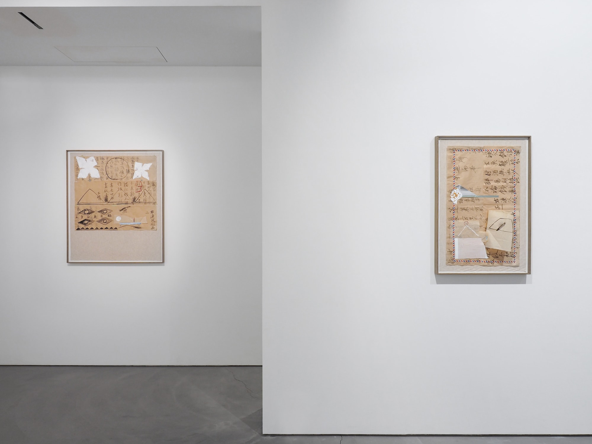 New Relics I: Crossing Over