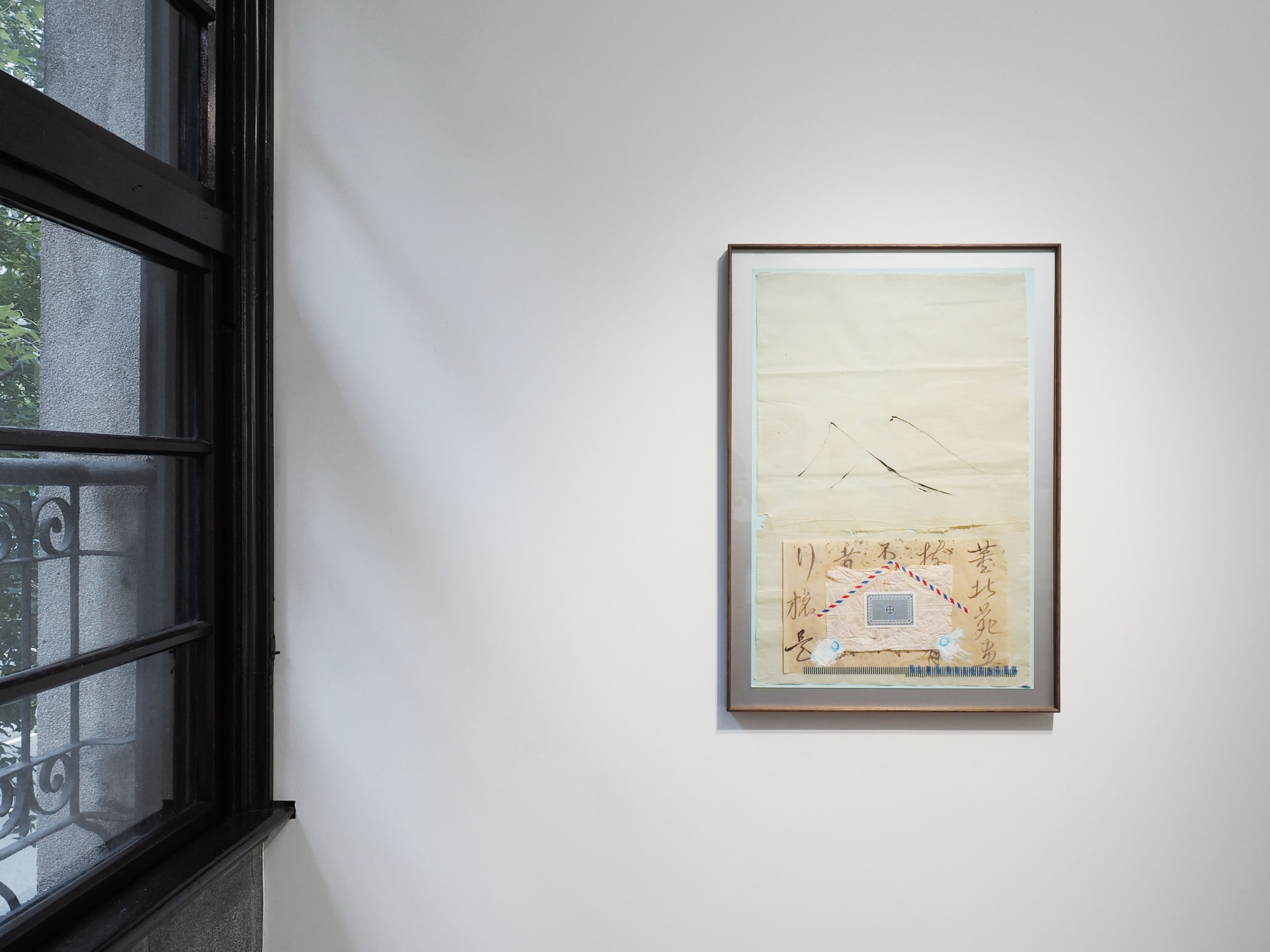 New Relics I: Crossing Over