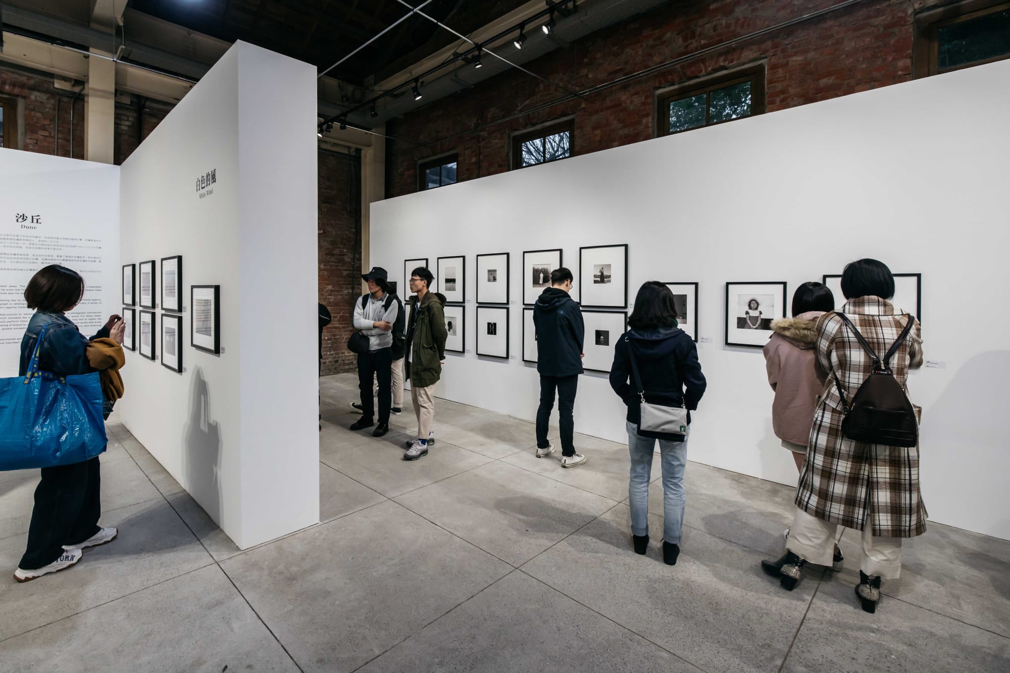 Ueda Shoji: Retrospective