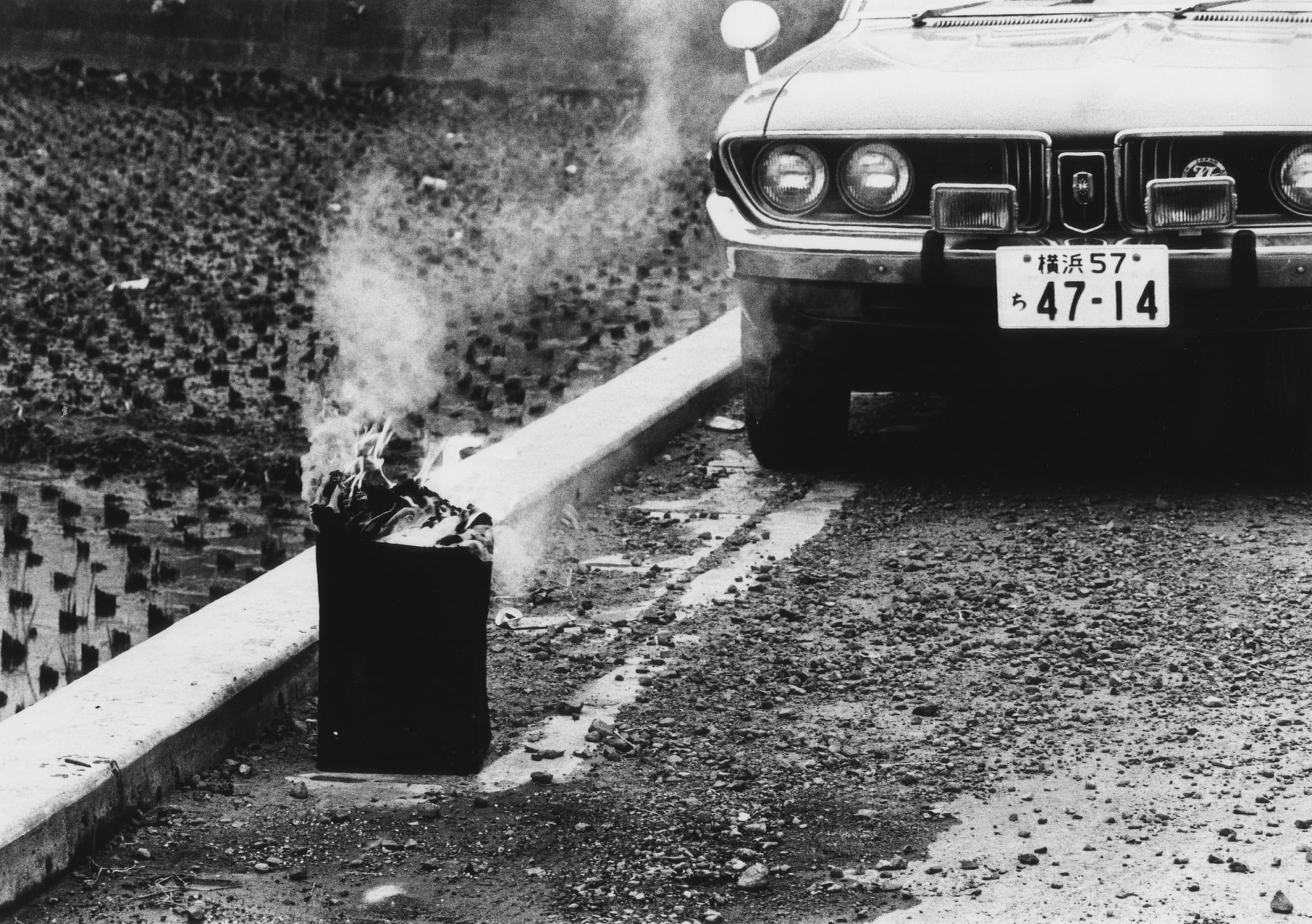 Nakahira Takuma - 1974 to 1989