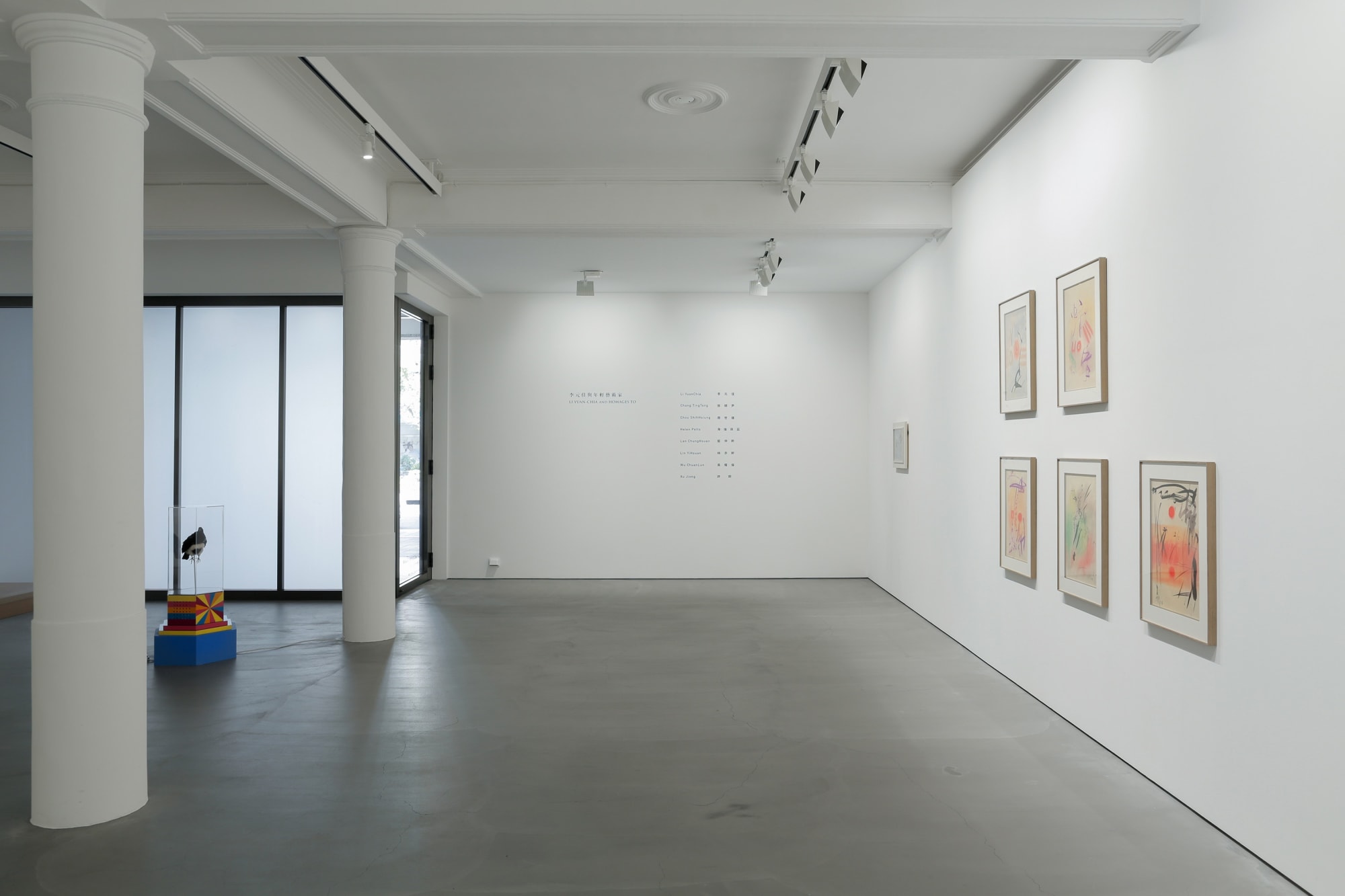 Li Yuanchia and Homages To