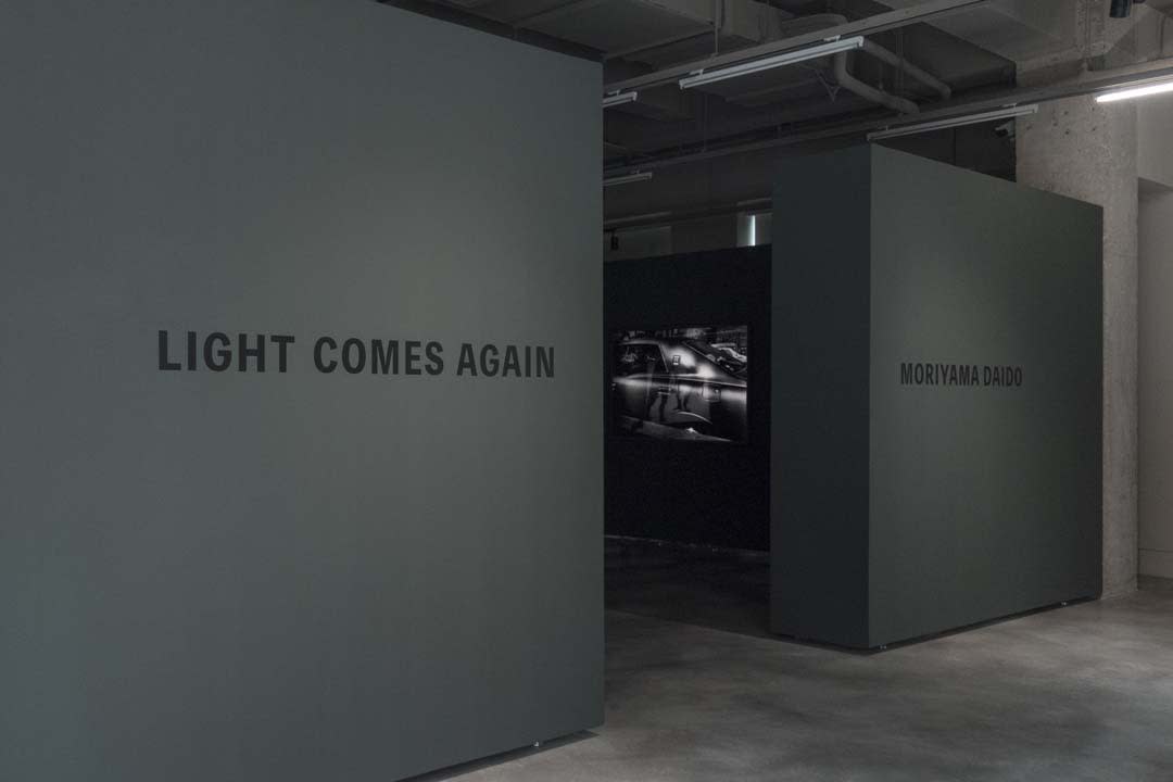 Moriyama Daido － Light Comes Again