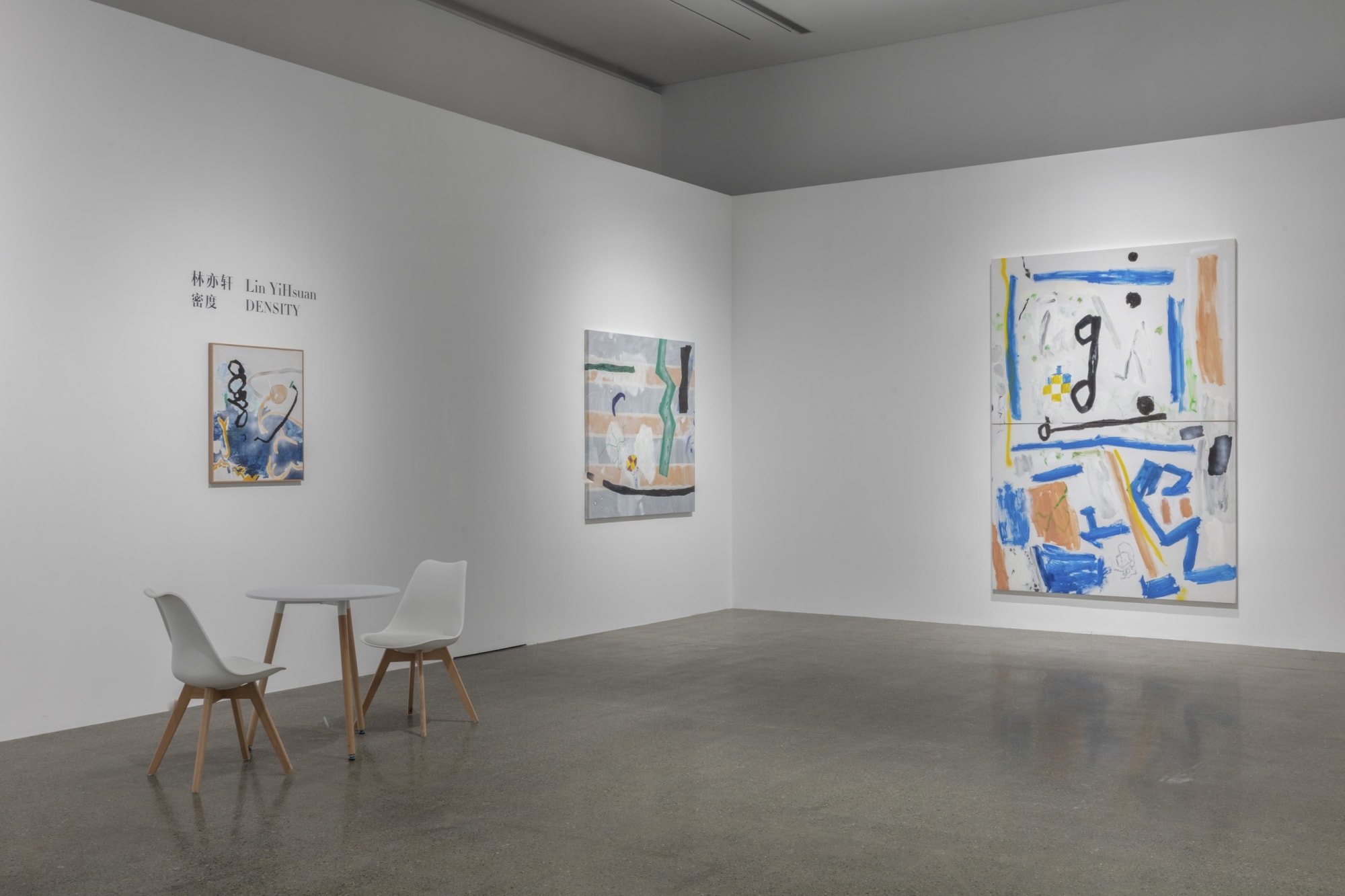 Gallery Weekend Beijing 2023｜Lin YiHsuan: Density