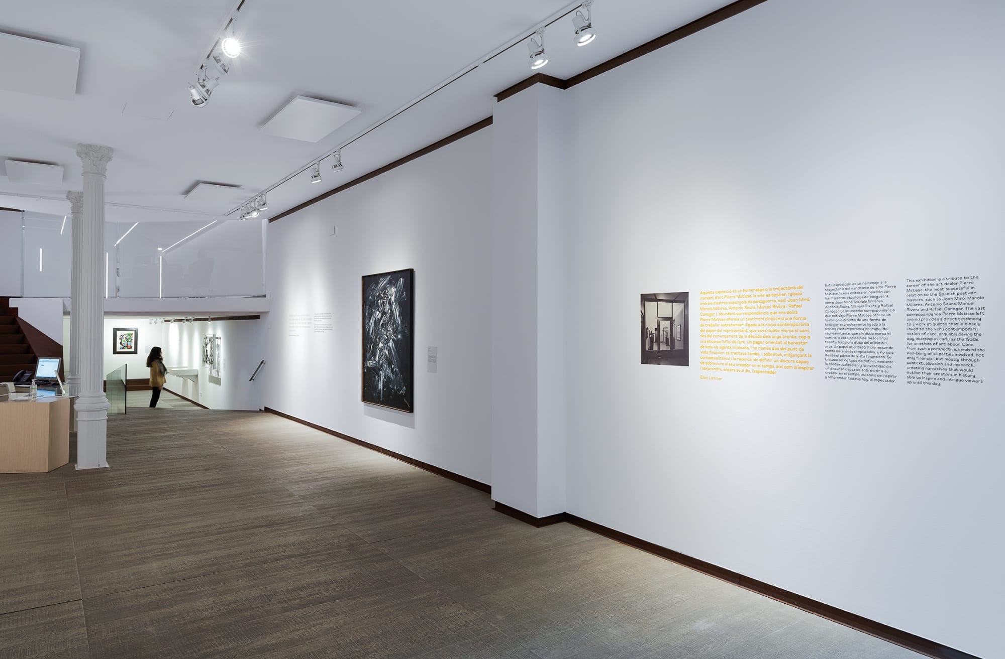 An Hommage to Pierre Matisse