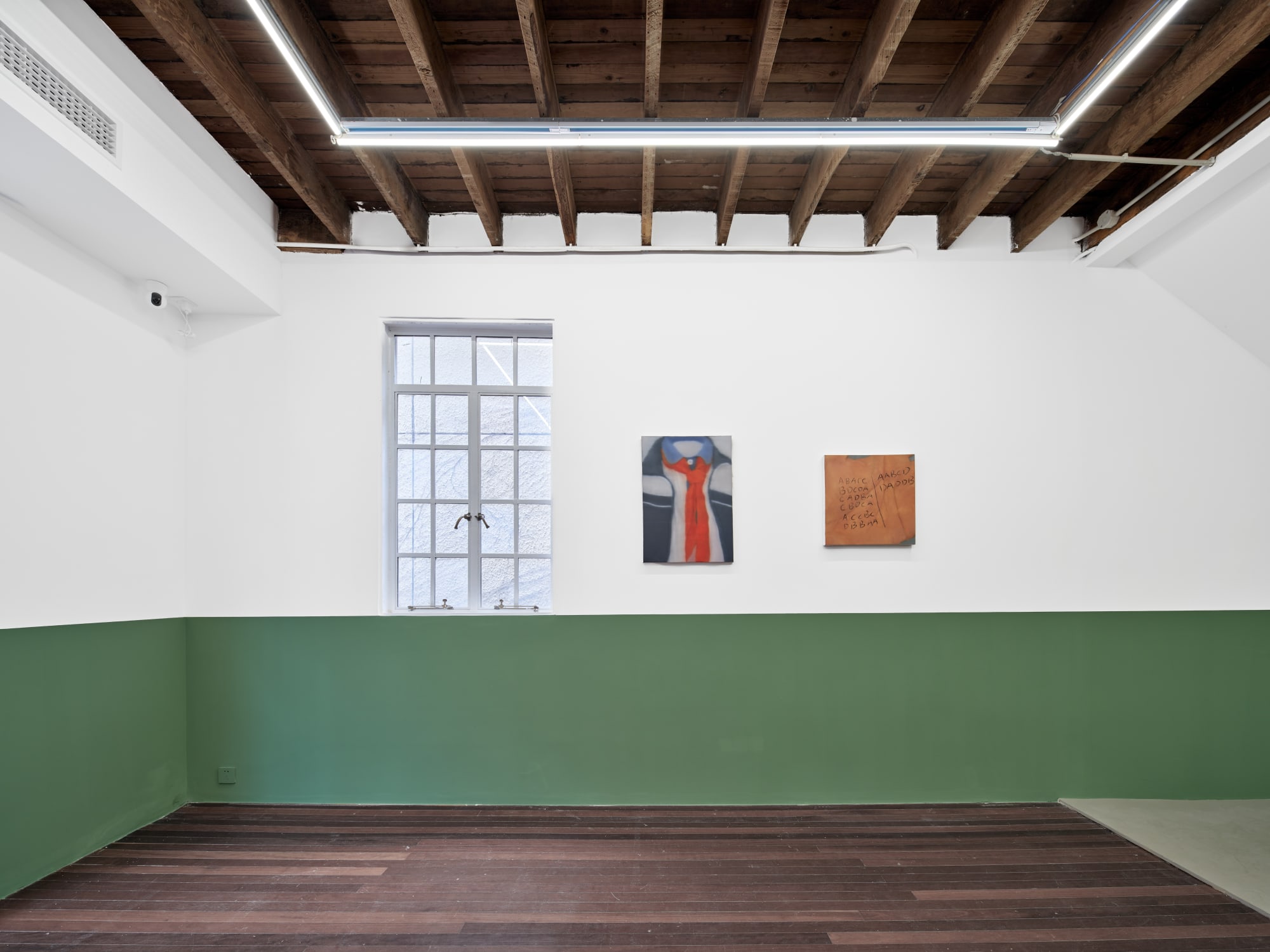 That’s How We Grow Up