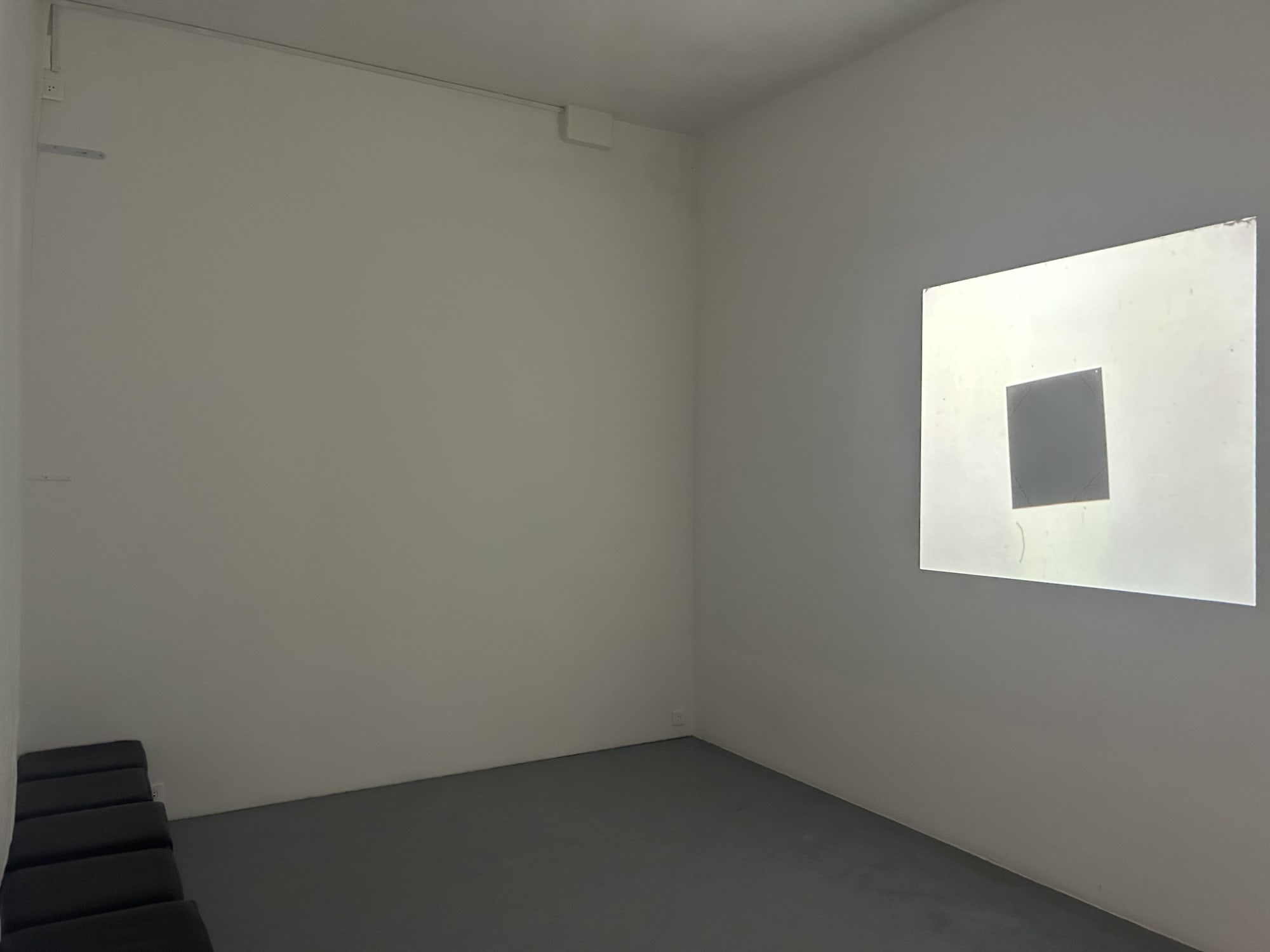 The space between...