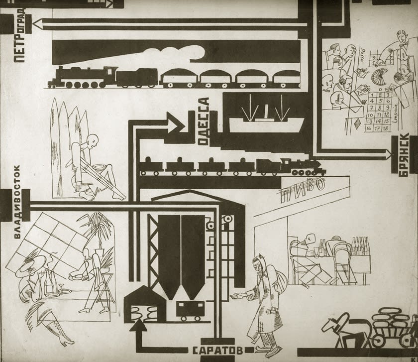 Black and white print of a map