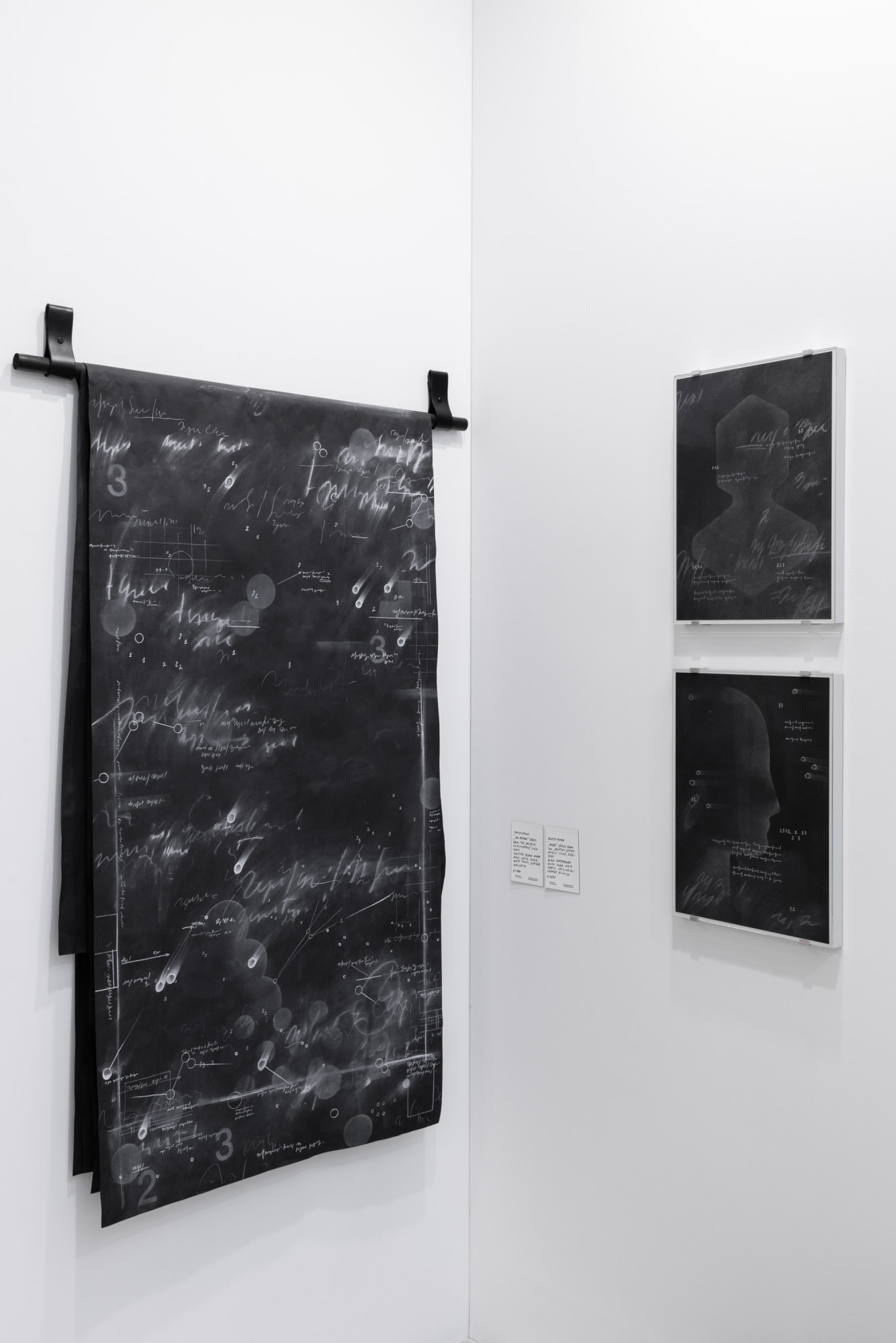 Paper Positions 2023 | Berlin