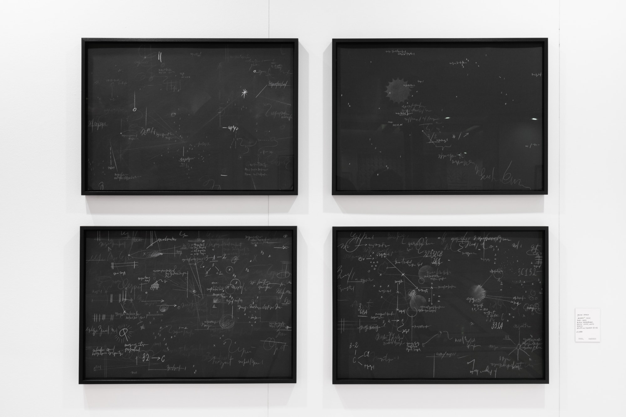 Paper Positions 2023 | Berlin