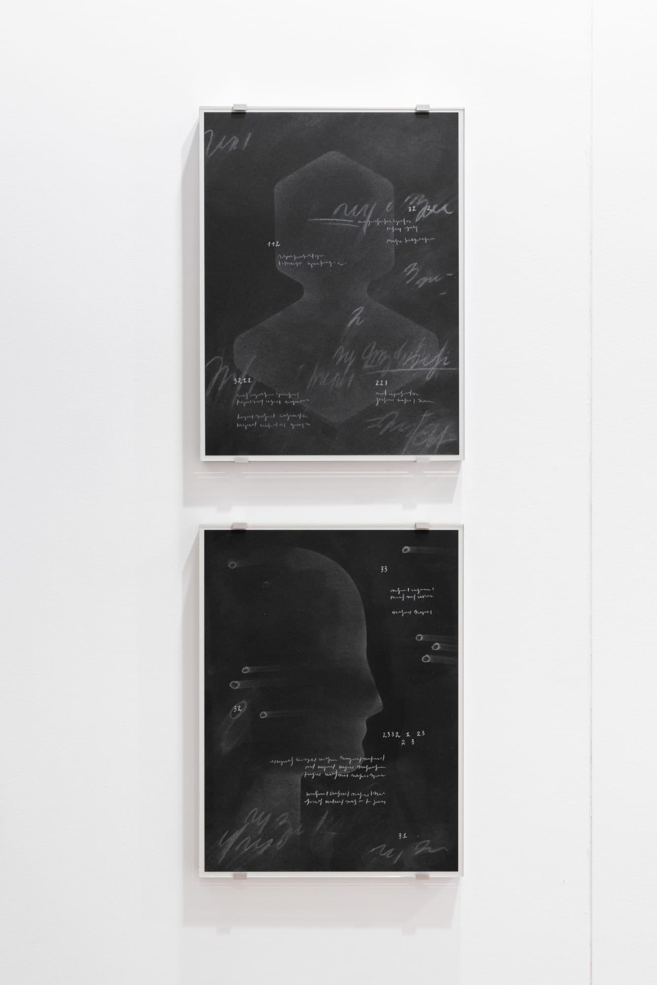 Paper Positions 2023 | Berlin